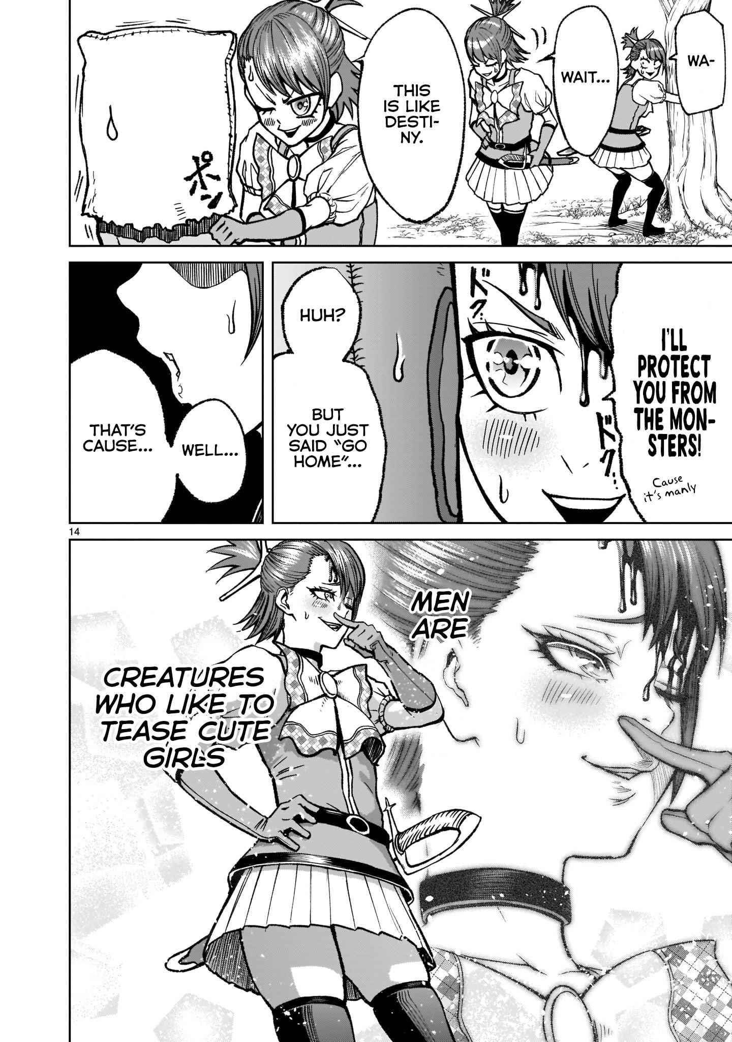 Rosen Garten Saga - Chapter 14 [photo 15] - MangaPorn