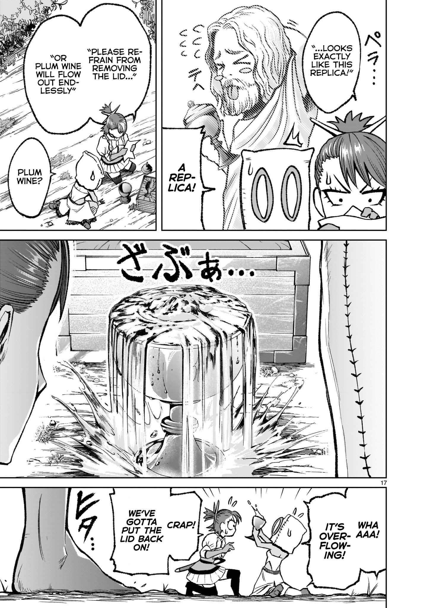 Rosen Garten Saga - Chapter 14 [photo 18] - MangaPorn