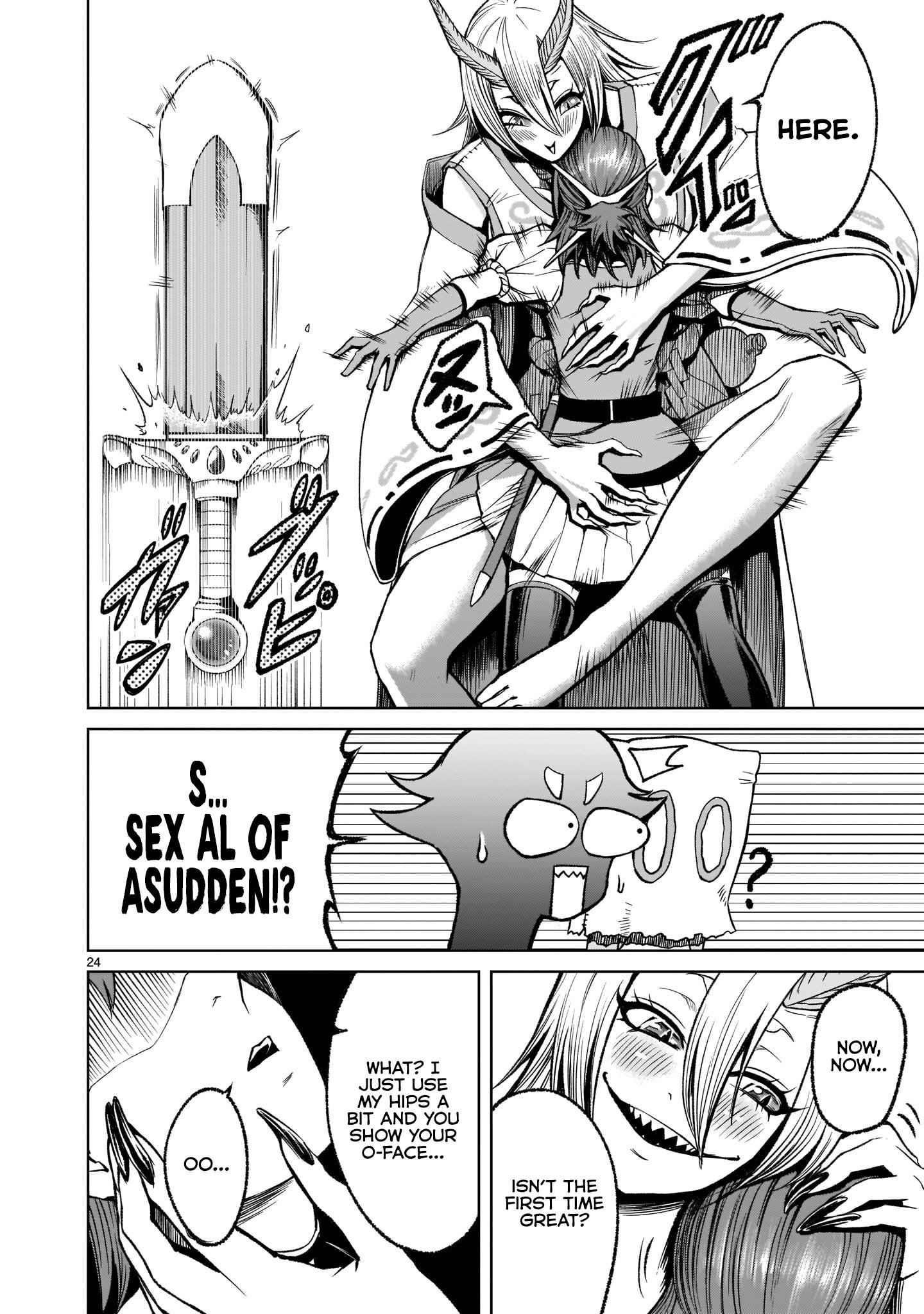 Rosen Garten Saga - Chapter 14 [photo 25] - MangaPorn