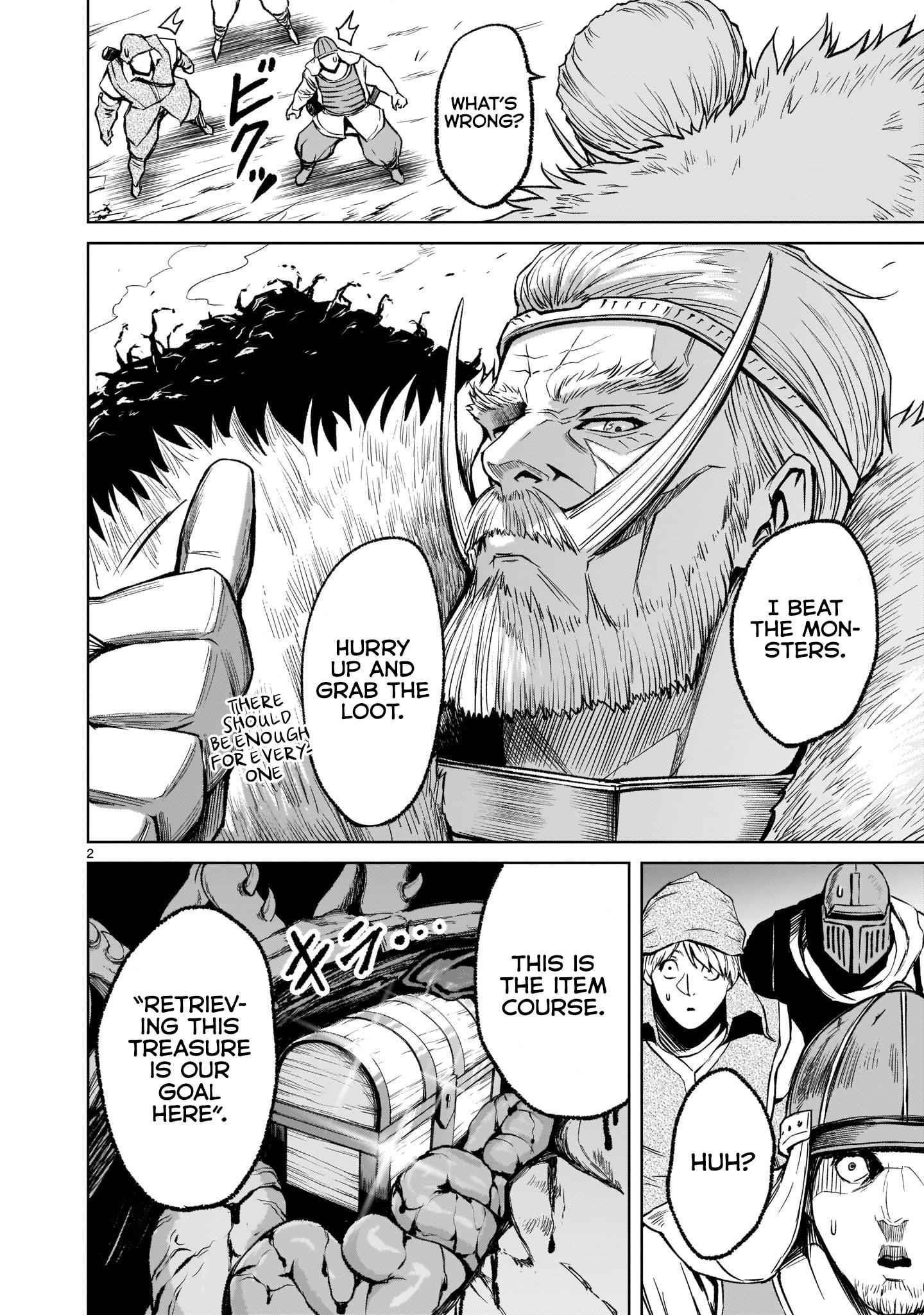 Rosen Garten Saga - Chapter 14 [photo 3] - MangaPorn