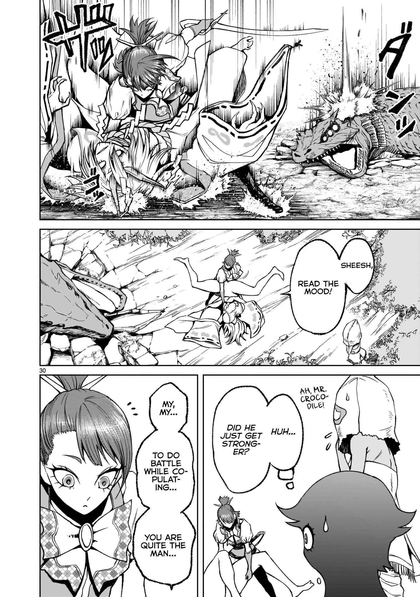 Rosen Garten Saga - Chapter 14 [photo 31] - MangaPorn