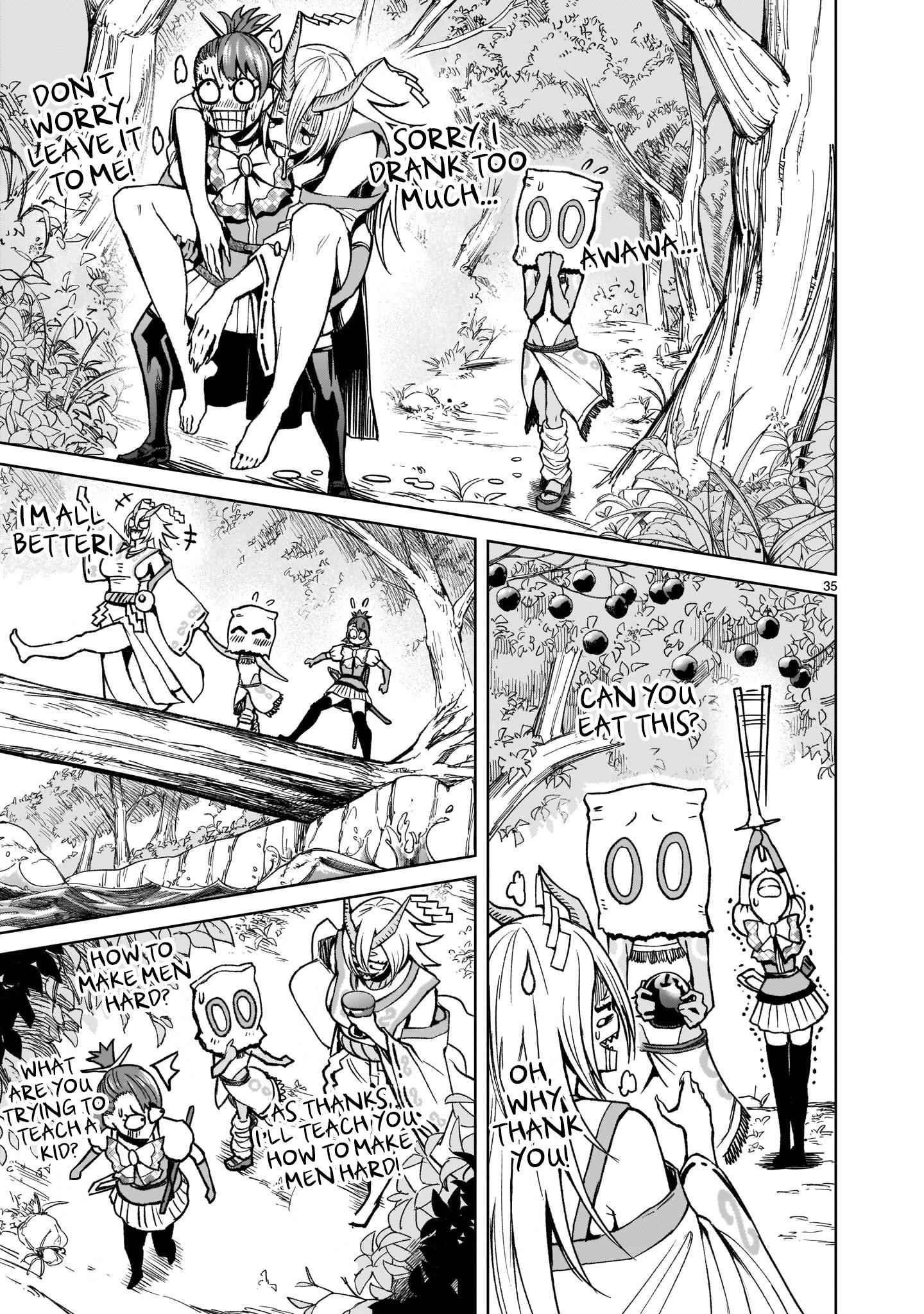 Rosen Garten Saga - Chapter 14 [photo 36] - MangaPorn