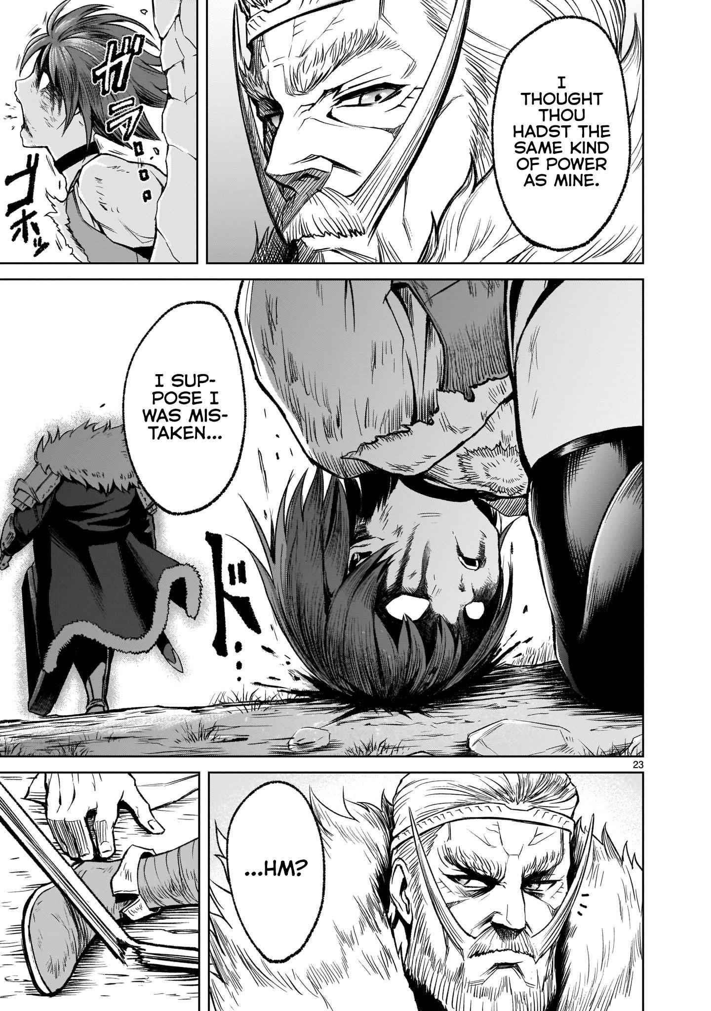 Rosen Garten Saga - Chapter 15 [photo 23] - MangaPorn