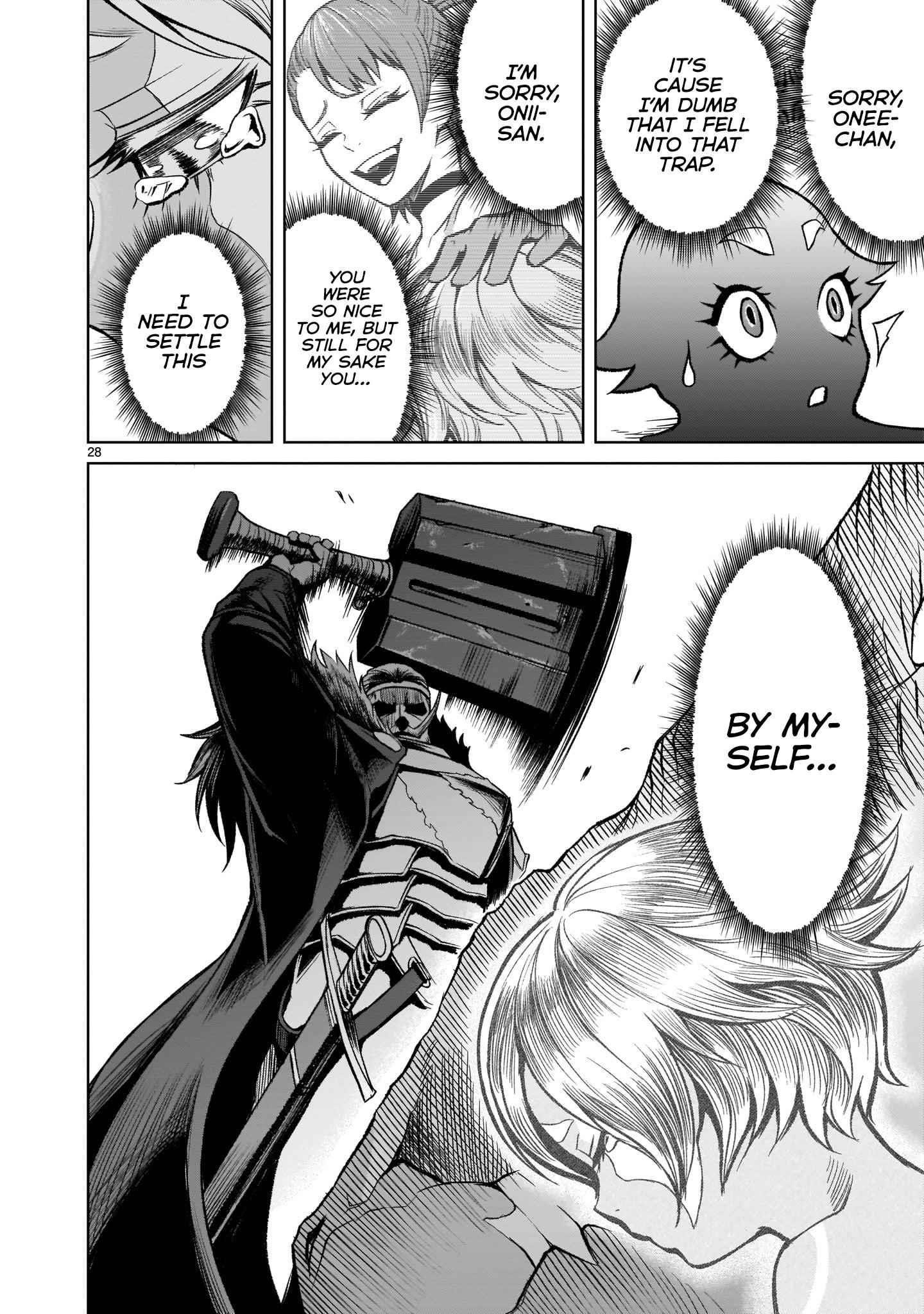 Rosen Garten Saga - Chapter 15 [photo 28] - MangaPorn
