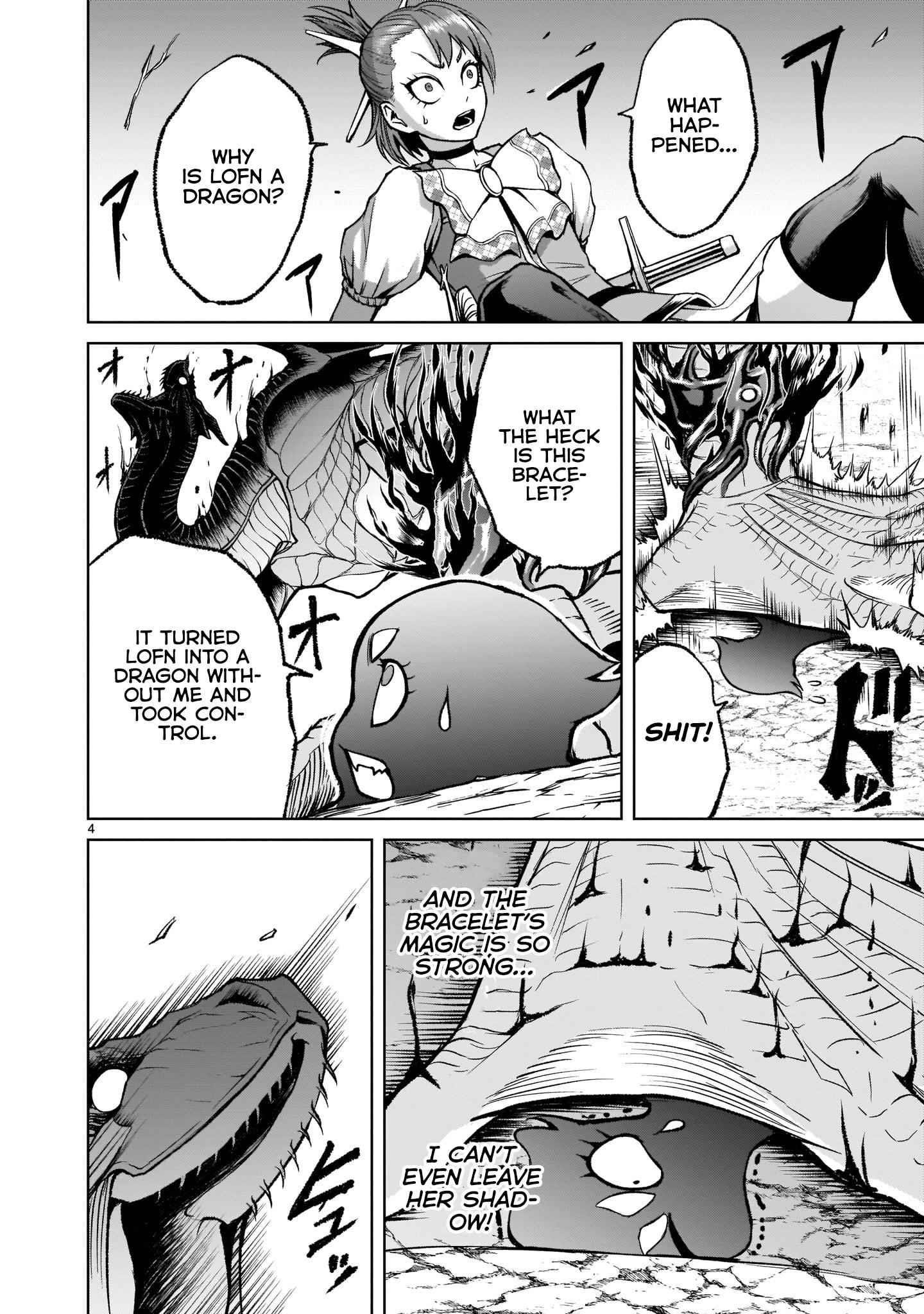 Rosen Garten Saga - Chapter 15 [photo 4] - MangaPorn