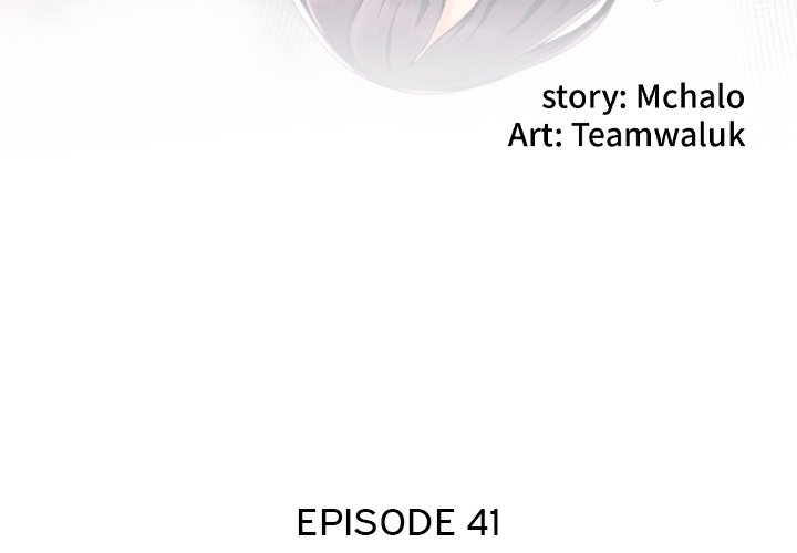 The Hidden Past - Chapter 41 [photo 4] - MangaPorn