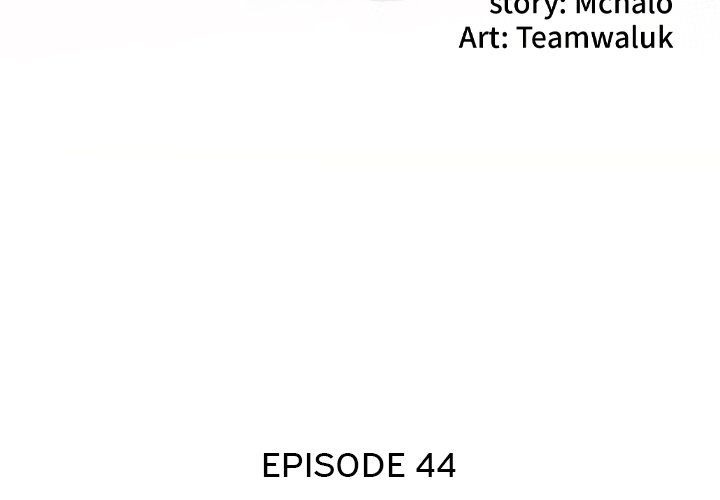 The Hidden Past - Chapter 44 [photo 4] - MangaPorn