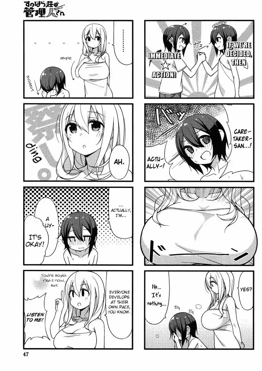 Sunoharasou no Kanrinin-san - Chapter 1 [photo 10] - MangaPorn