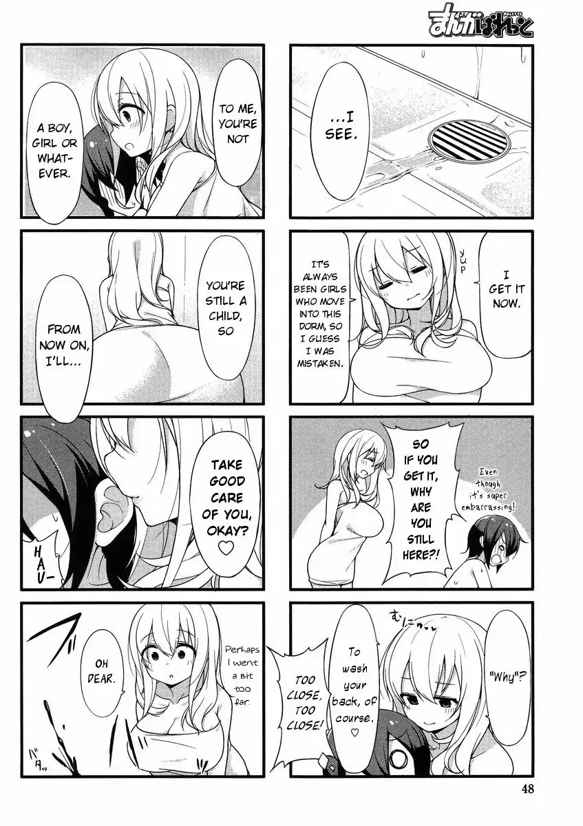 Sunoharasou no Kanrinin-san - Chapter 1 [photo 11] - MangaPorn