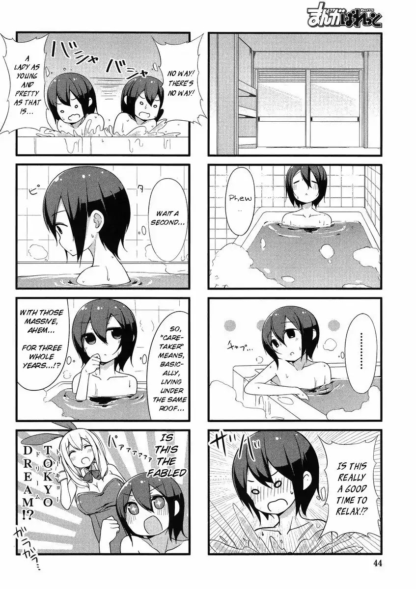 Sunoharasou no Kanrinin-san - Chapter 1 [photo 7] - MangaPorn