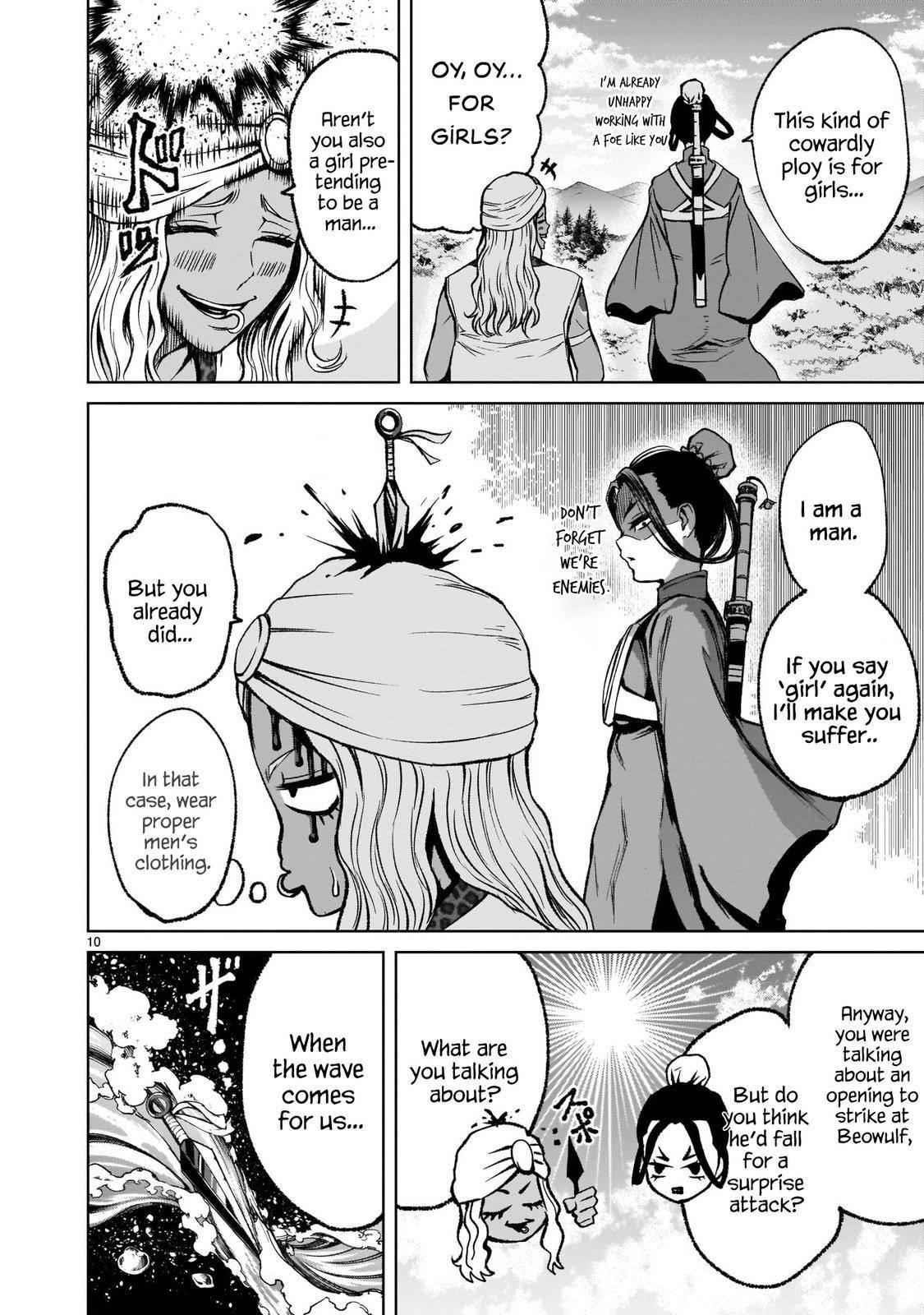 Rosen Garten Saga - Chapter 16 [photo 10] - MangaPorn