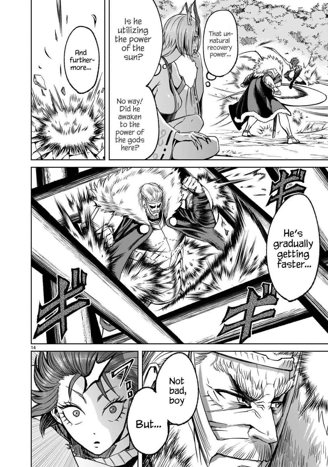 Rosen Garten Saga - Chapter 16 [photo 14] - MangaPorn
