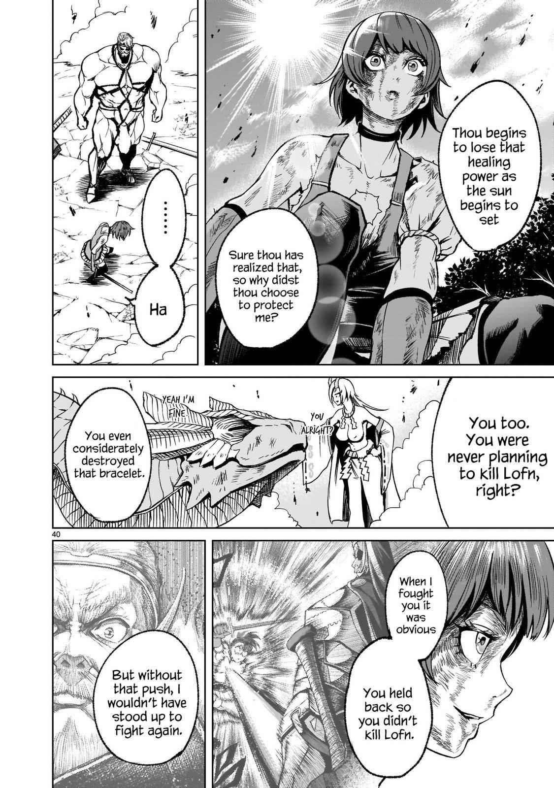 Rosen Garten Saga - Chapter 16 [photo 39] - MangaPorn