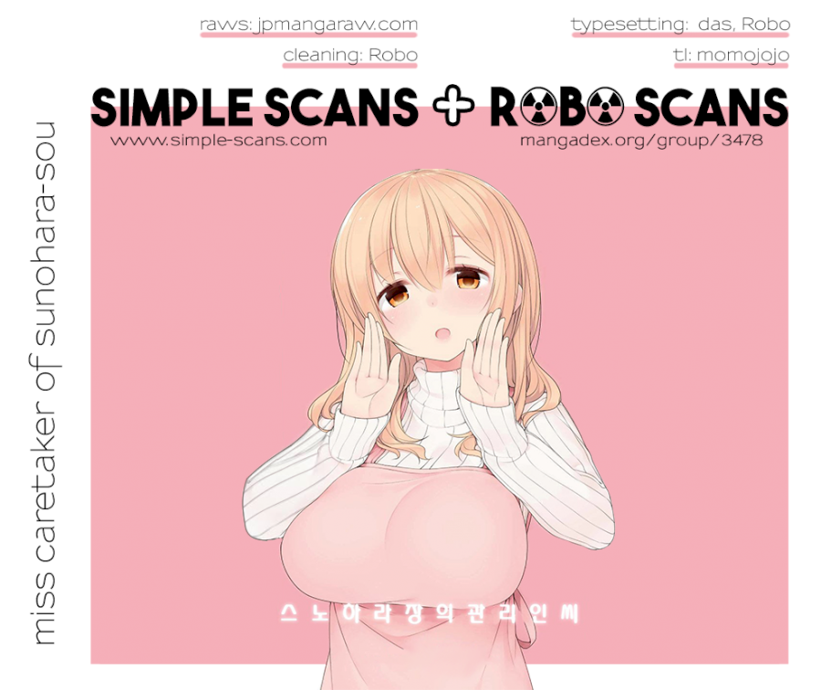 Sunoharasou no Kanrinin-san - Chapter 3 [photo 1] - MangaPorn