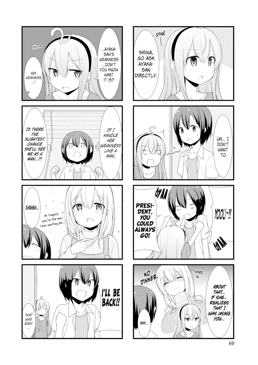 Sunoharasou no Kanrinin-san - Chapter 6 [photo 7] - MangaPorn