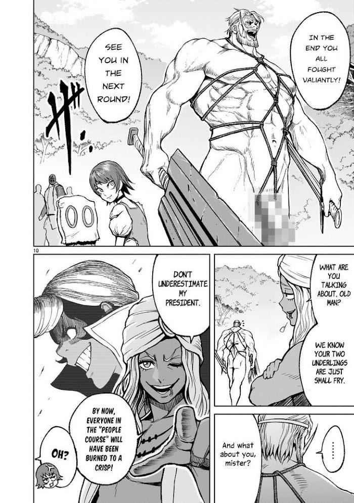 Rosen Garten Saga - Chapter 17 [photo 10] - MangaPorn