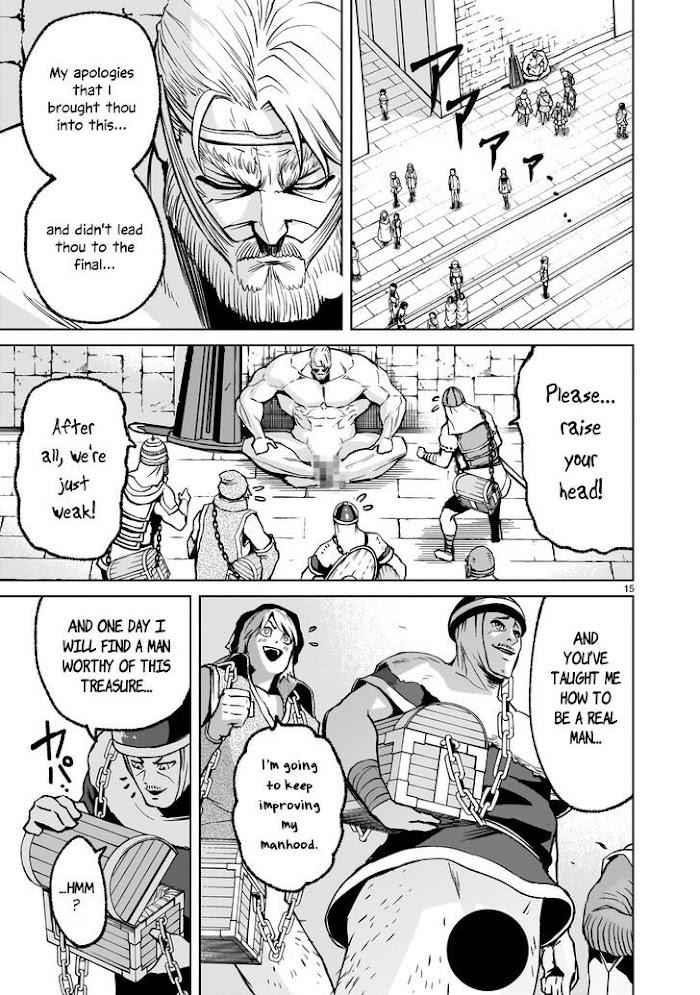 Rosen Garten Saga - Chapter 17 [photo 15] - MangaPorn
