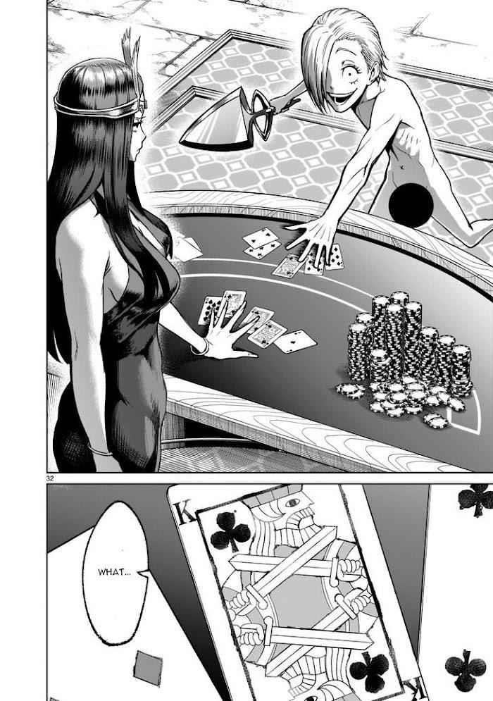 Rosen Garten Saga - Chapter 17 [photo 31] - MangaPorn