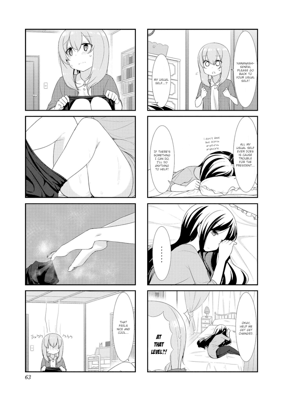 Sunoharasou no Kanrinin-san - Chapter 20 [photo 5] - MangaPorn