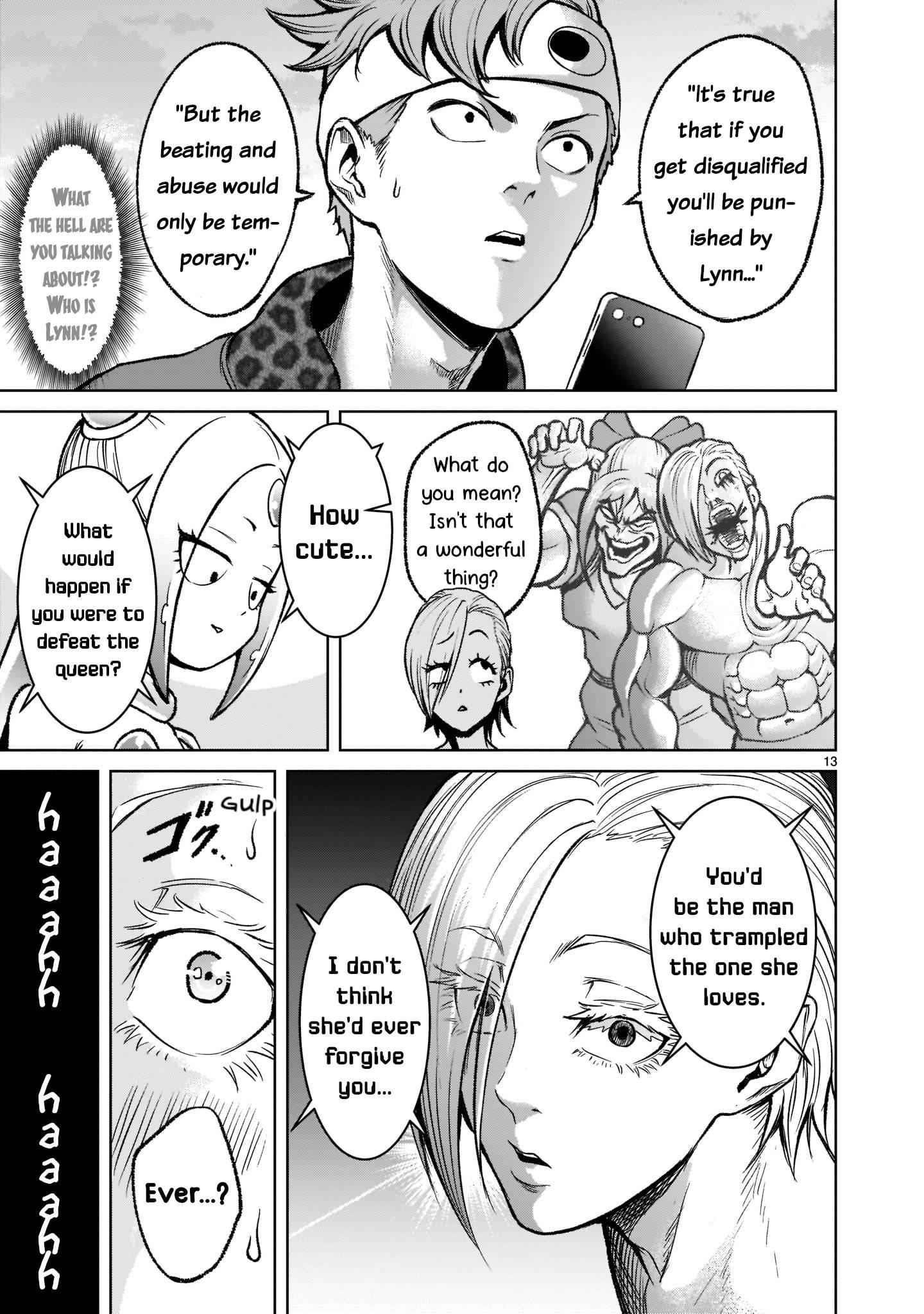 Rosen Garten Saga - Chapter 18 [photo 14] - MangaPorn