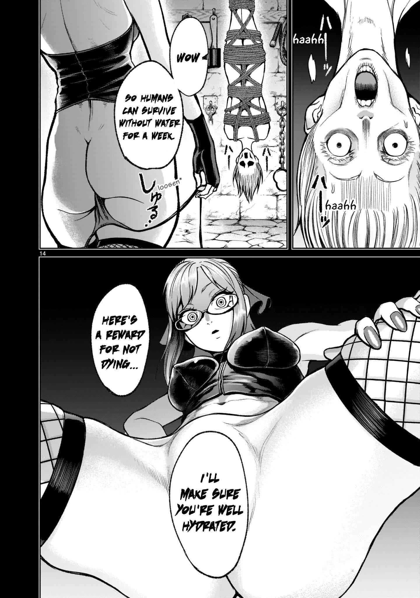 Rosen Garten Saga - Chapter 18 [photo 15] - MangaPorn