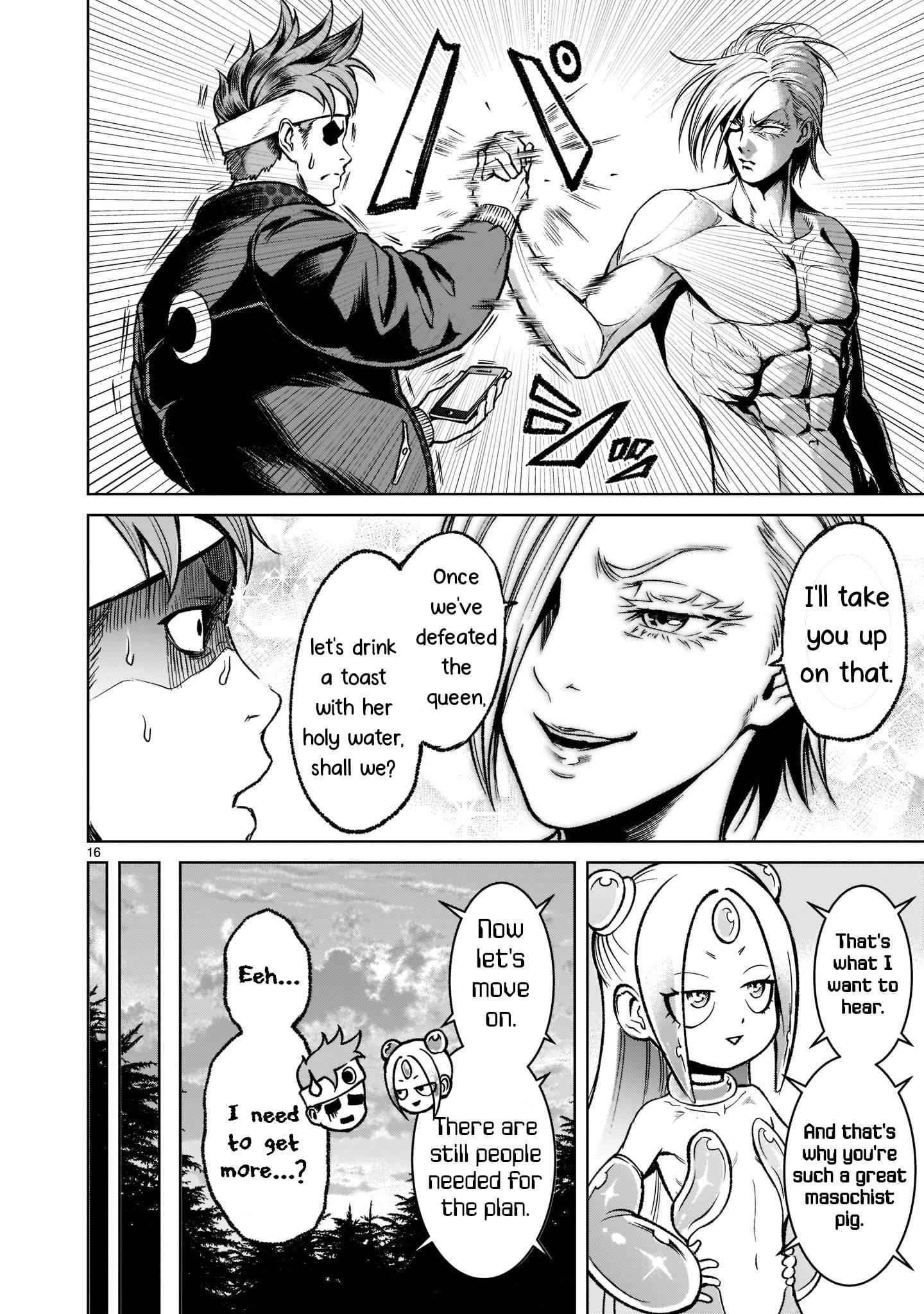 Rosen Garten Saga - Chapter 18 [photo 17] - MangaPorn