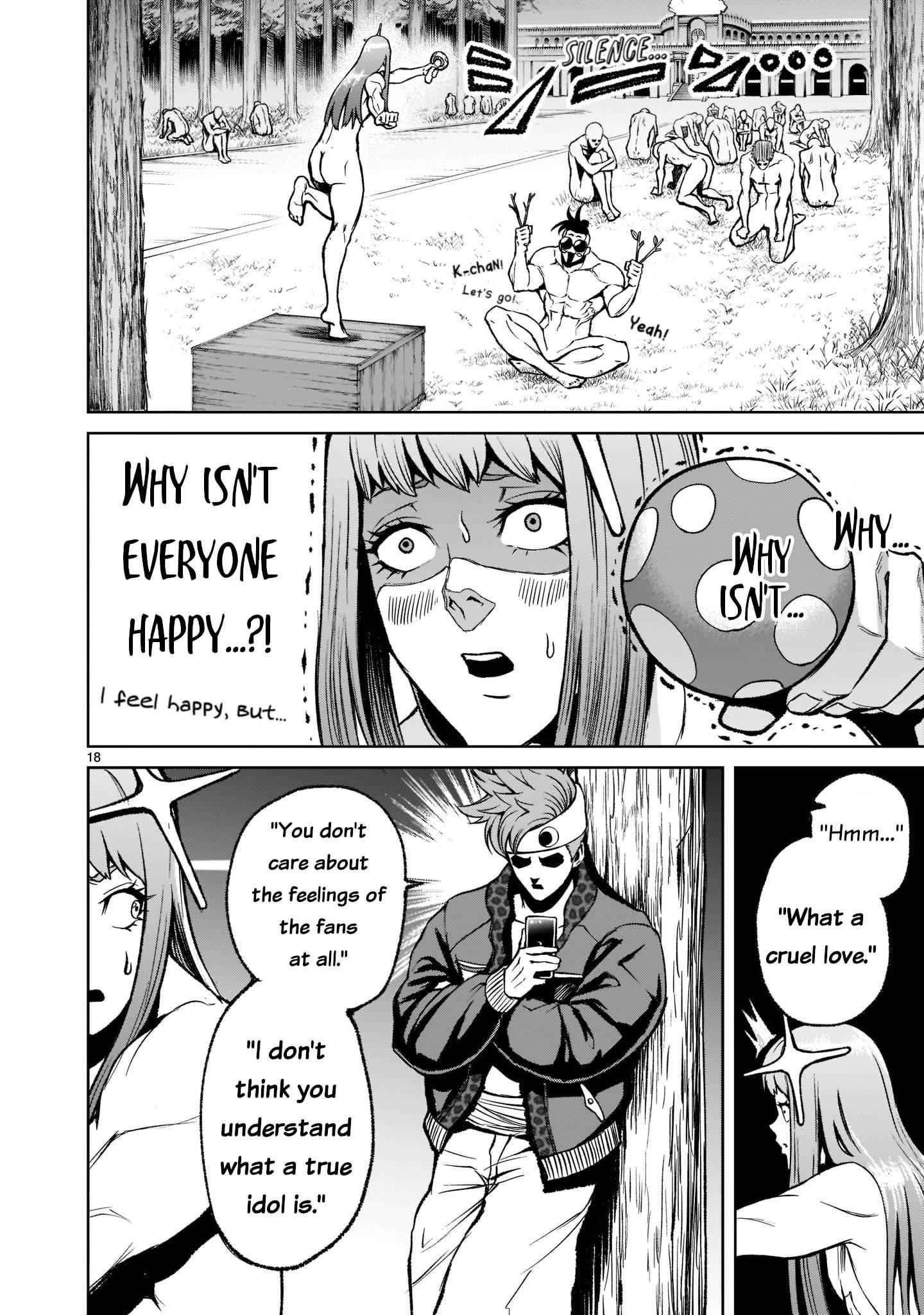 Rosen Garten Saga - Chapter 18 [photo 19] - MangaPorn