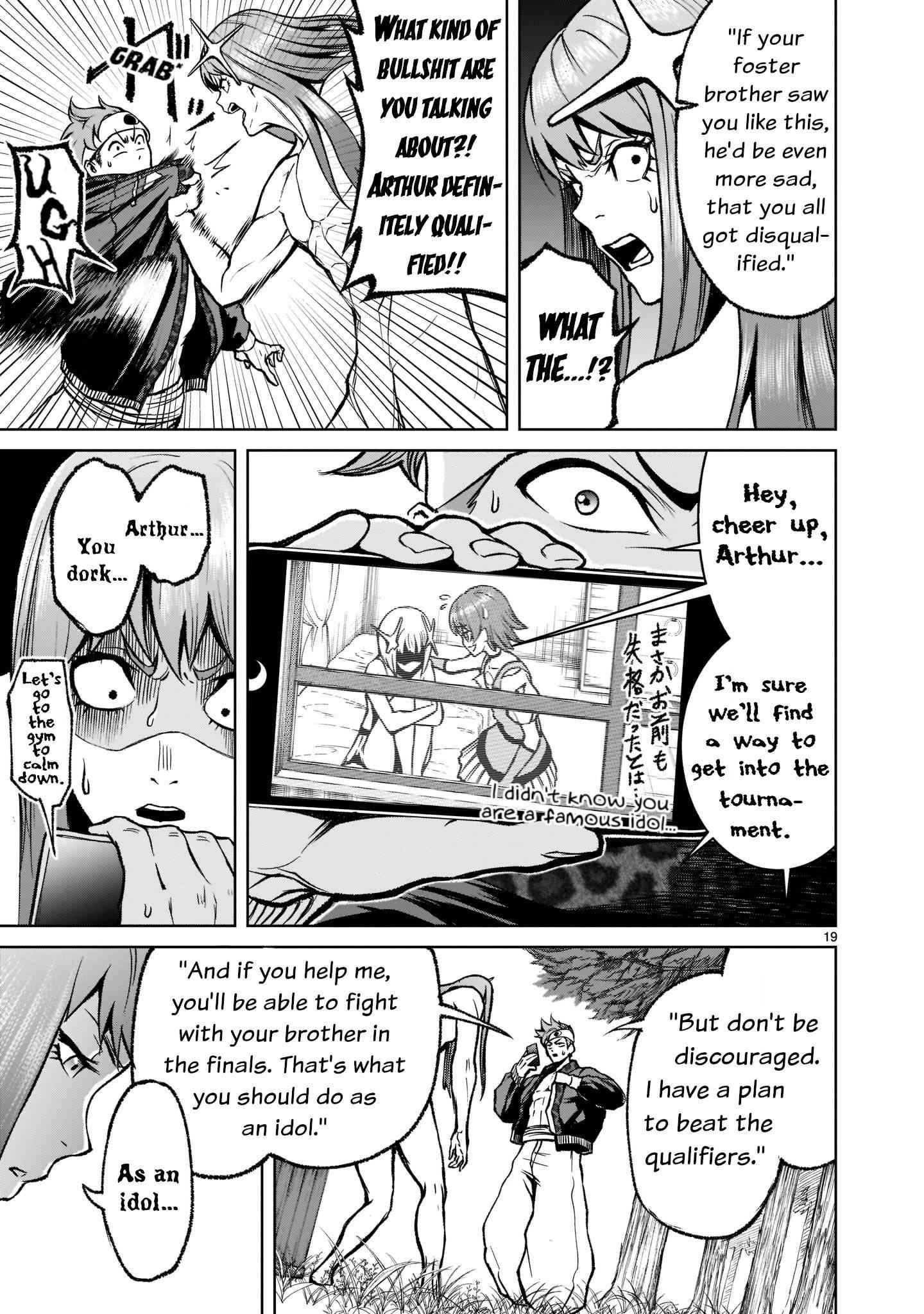 Rosen Garten Saga - Chapter 18 [photo 20] - MangaPorn