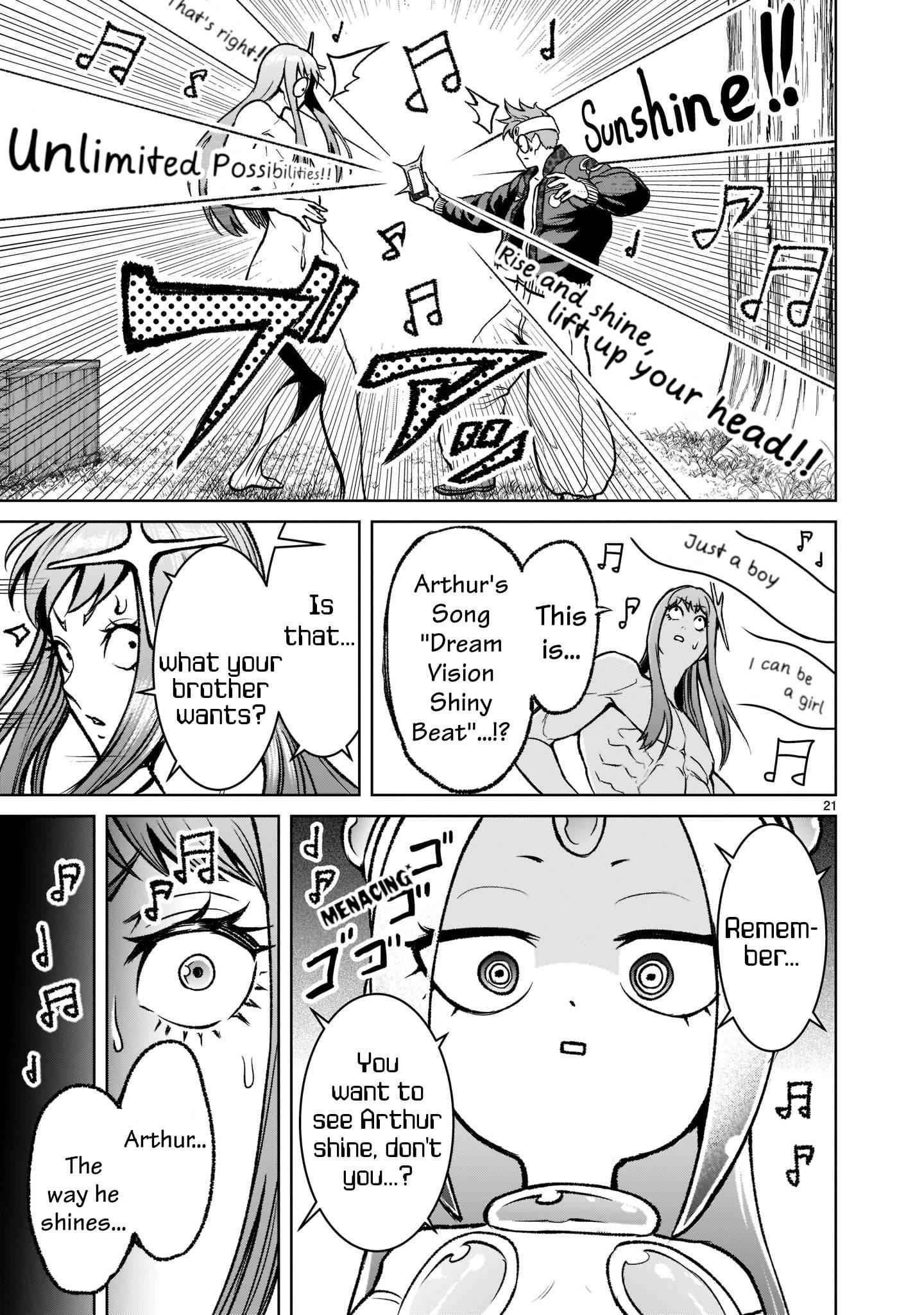 Rosen Garten Saga - Chapter 18 [photo 22] - MangaPorn