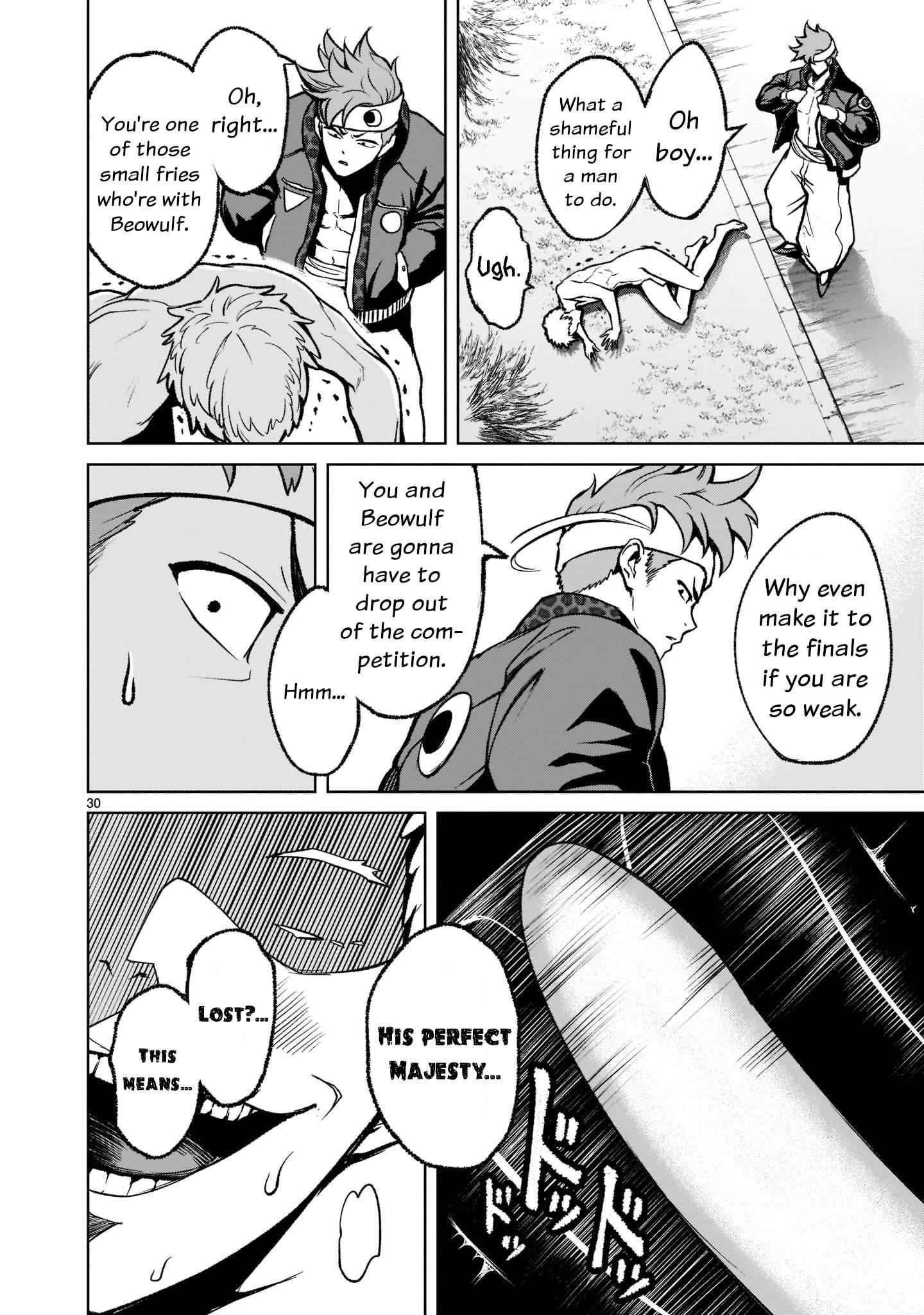 Rosen Garten Saga - Chapter 18 [photo 31] - MangaPorn