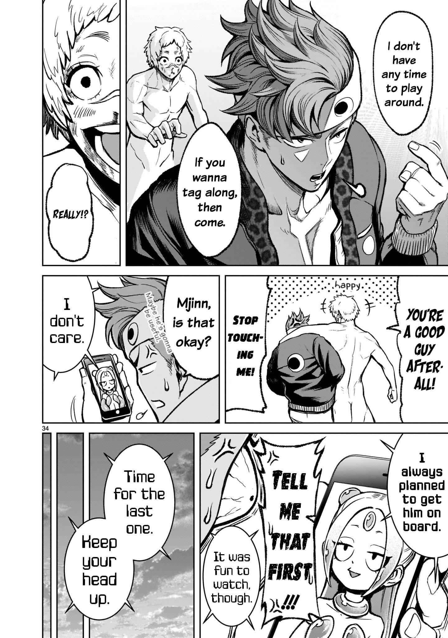 Rosen Garten Saga - Chapter 18 [photo 35] - MangaPorn