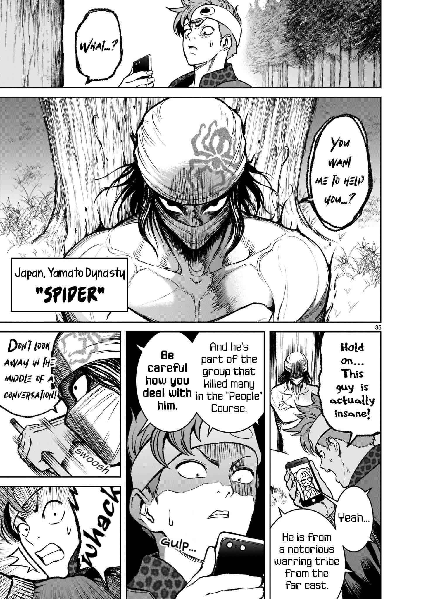 Rosen Garten Saga - Chapter 18 [photo 36] - MangaPorn