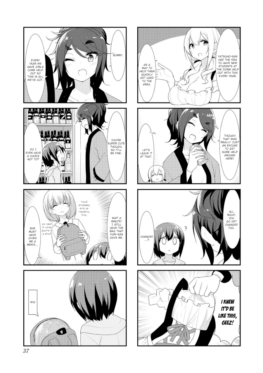 Sunoharasou no Kanrinin-san - Chapter 31 [photo 3] - MangaPorn