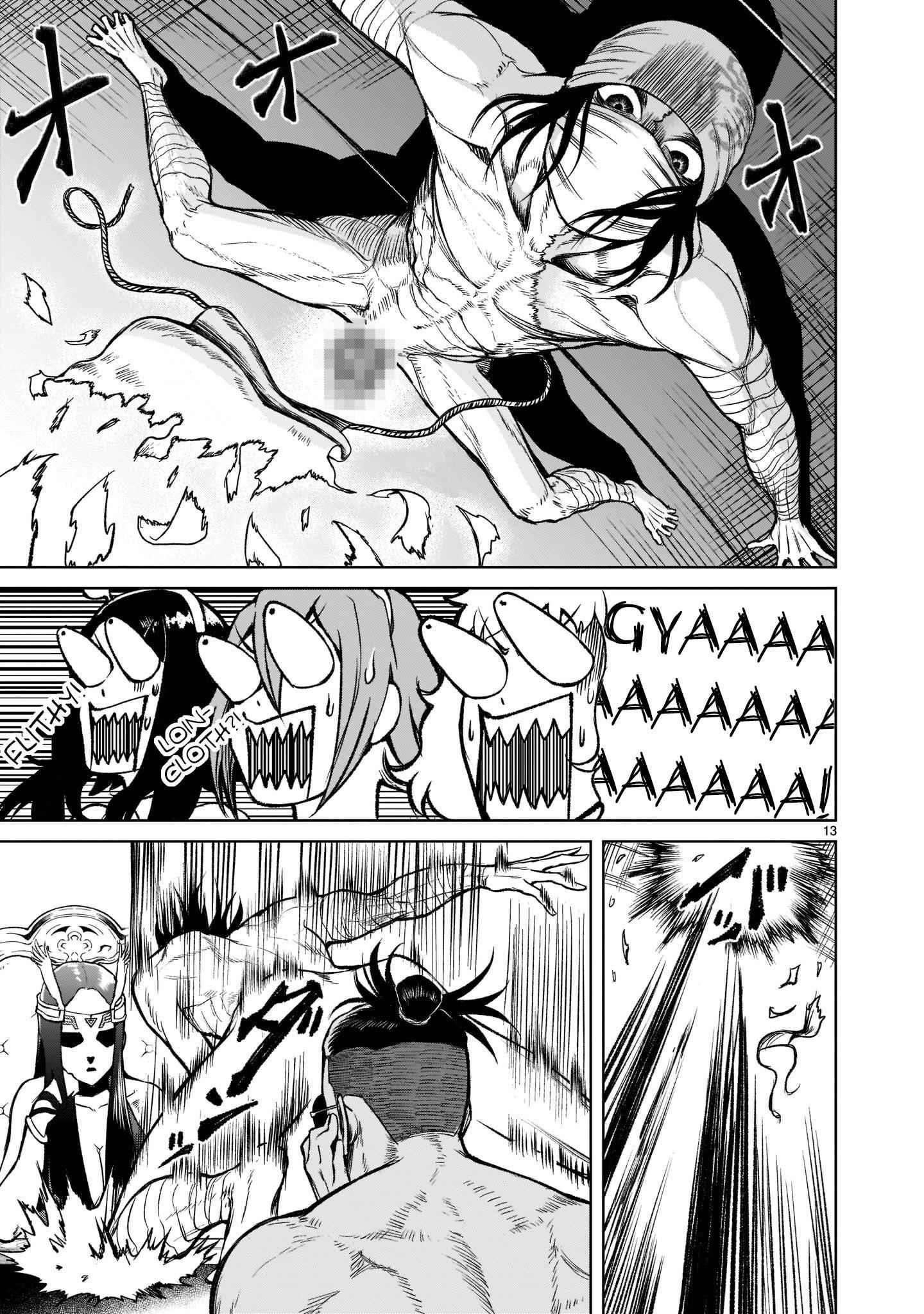 Rosen Garten Saga - Chapter 19 [photo 14] - MangaPorn