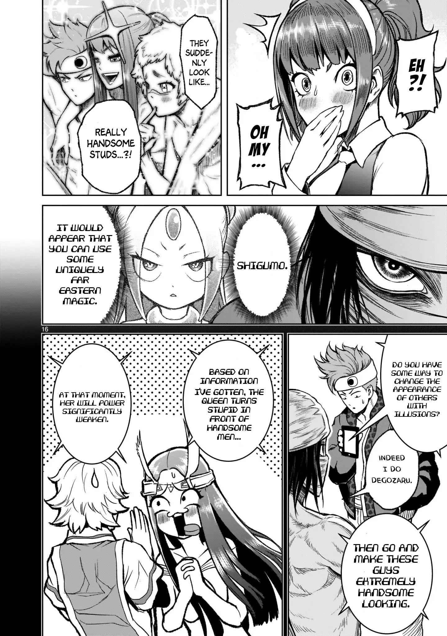 Rosen Garten Saga - Chapter 19 [photo 16] - MangaPorn