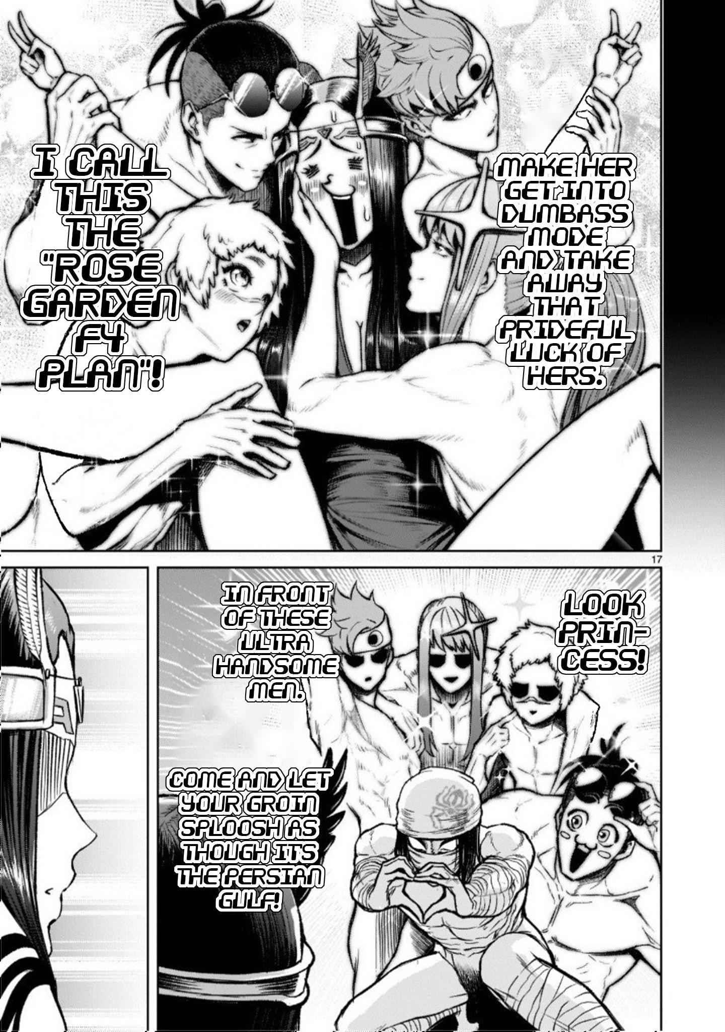 Rosen Garten Saga - Chapter 19 [photo 17] - MangaPorn