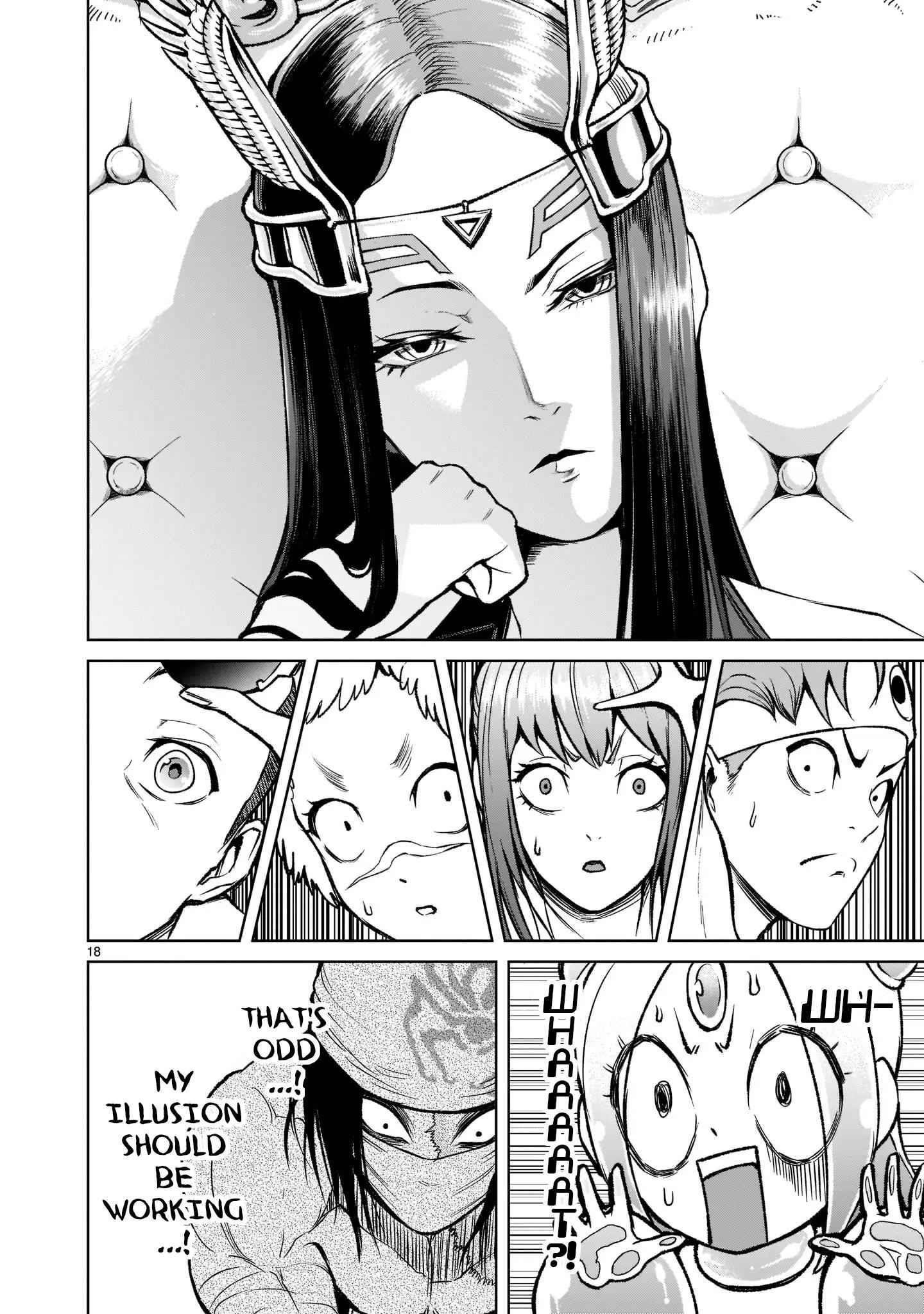 Rosen Garten Saga - Chapter 19 [photo 18] - MangaPorn