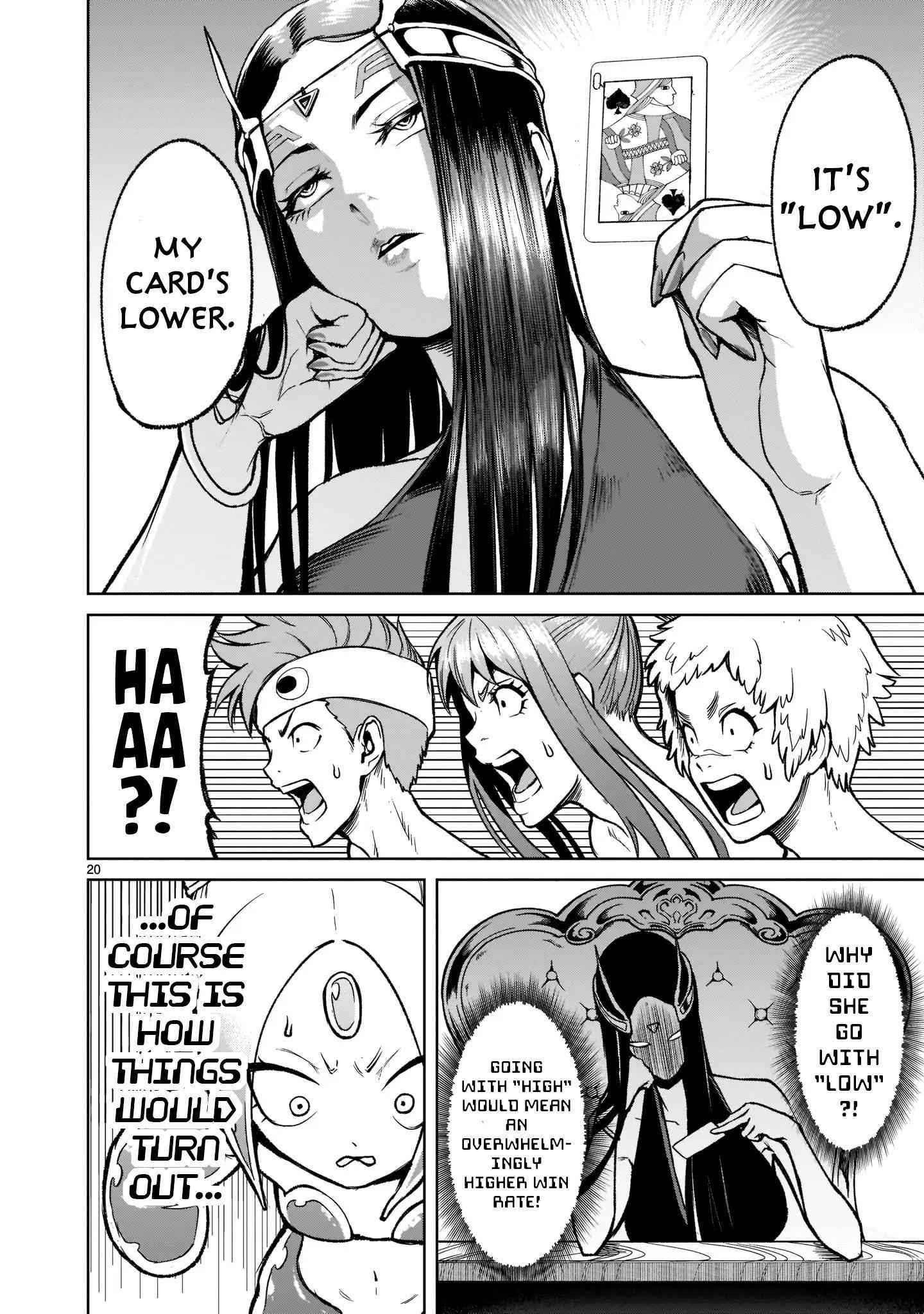 Rosen Garten Saga - Chapter 19 [photo 20] - MangaPorn