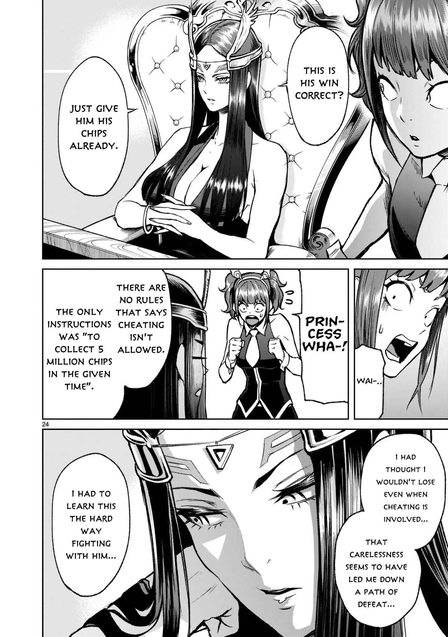Rosen Garten Saga - Chapter 19 [photo 24] - MangaPorn