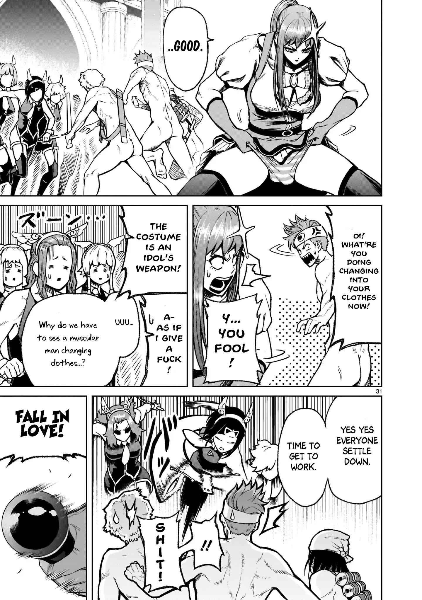 Rosen Garten Saga - Chapter 19 [photo 31] - MangaPorn