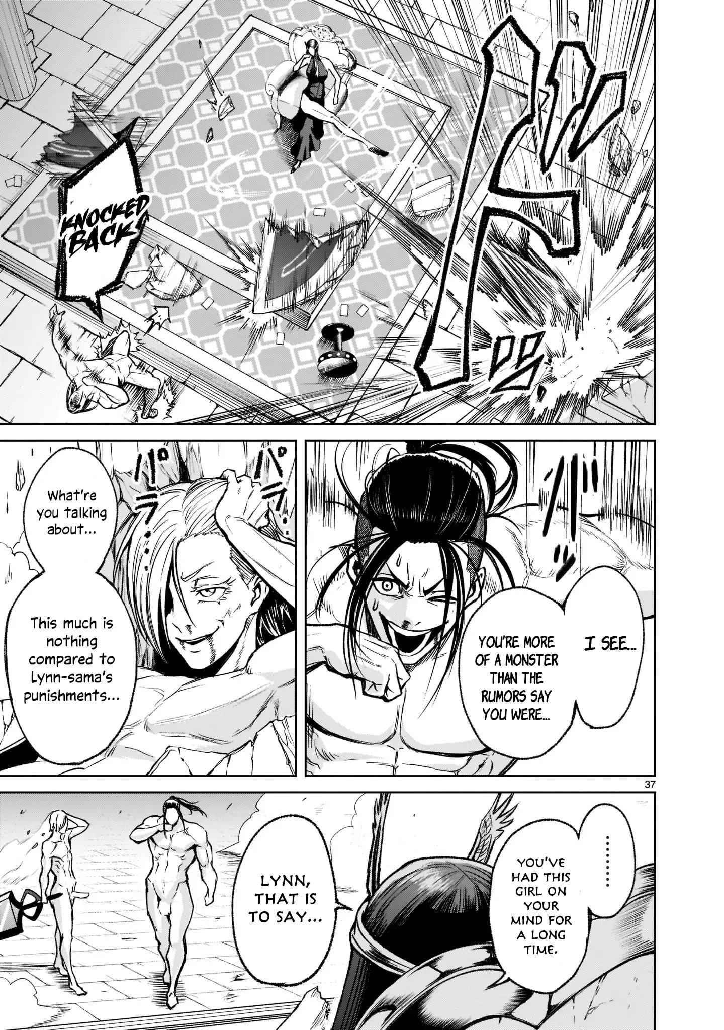 Rosen Garten Saga - Chapter 19 [photo 37] - MangaPorn