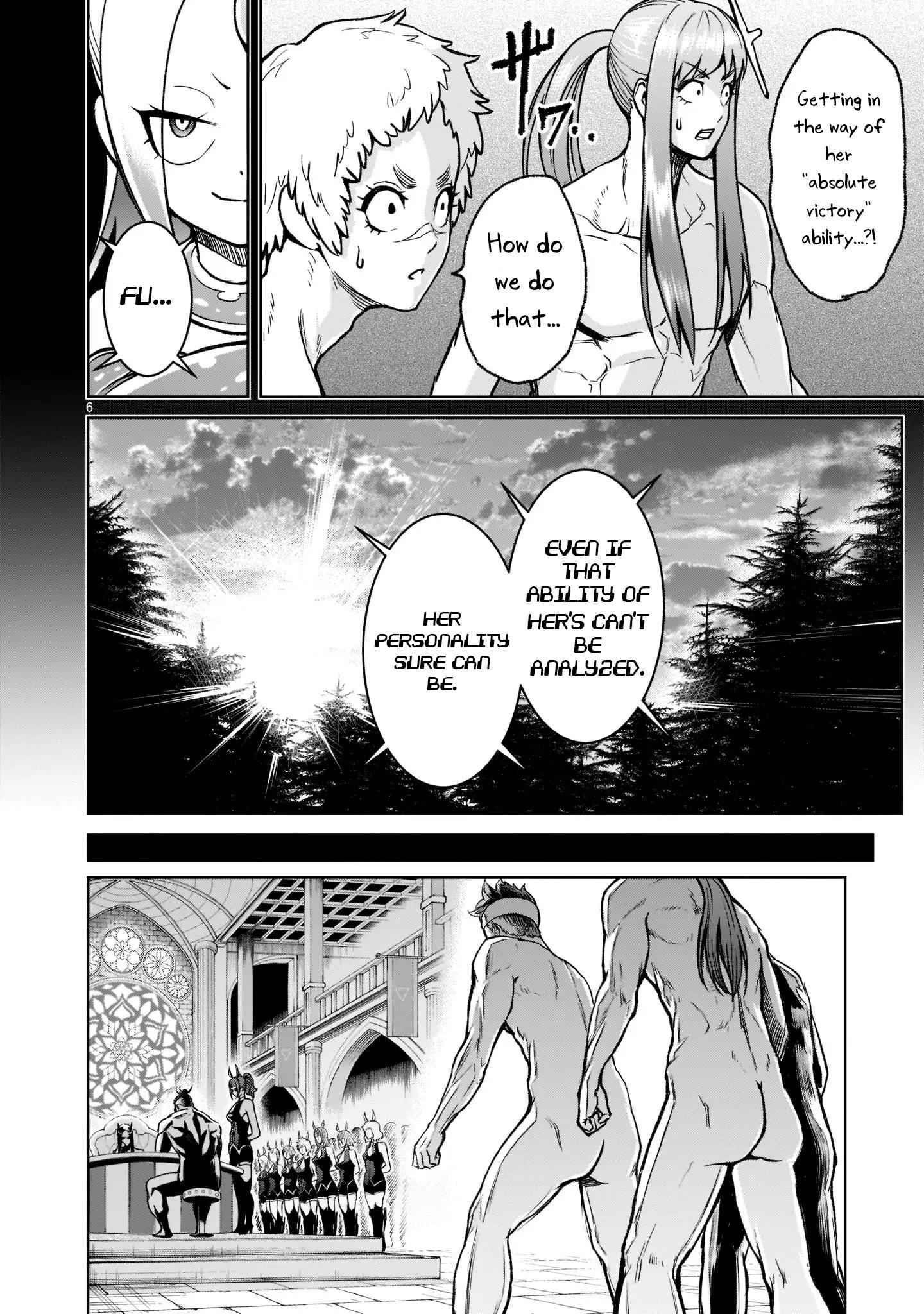 Rosen Garten Saga - Chapter 19 [photo 7] - MangaPorn