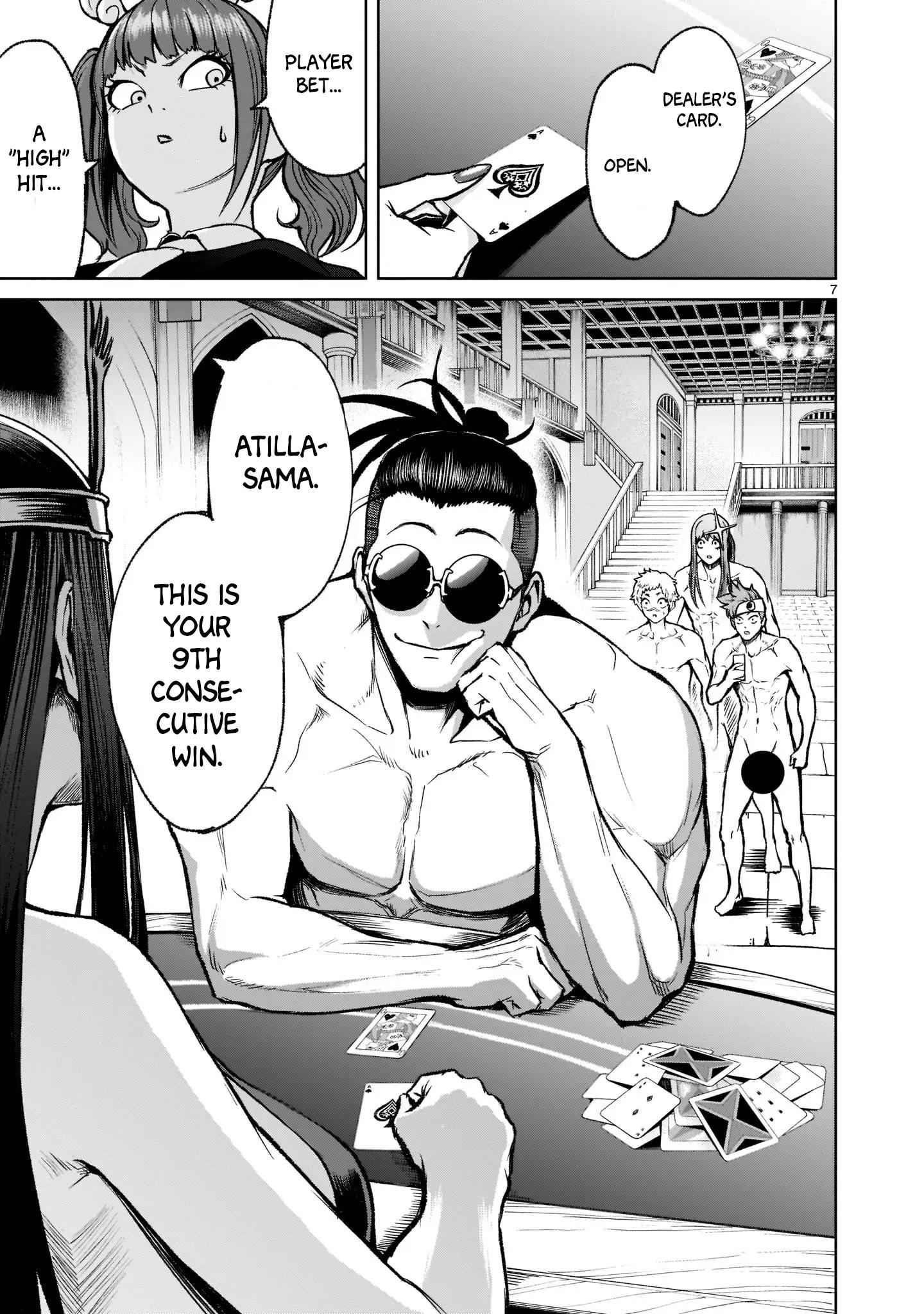Rosen Garten Saga - Chapter 19 [photo 8] - MangaPorn