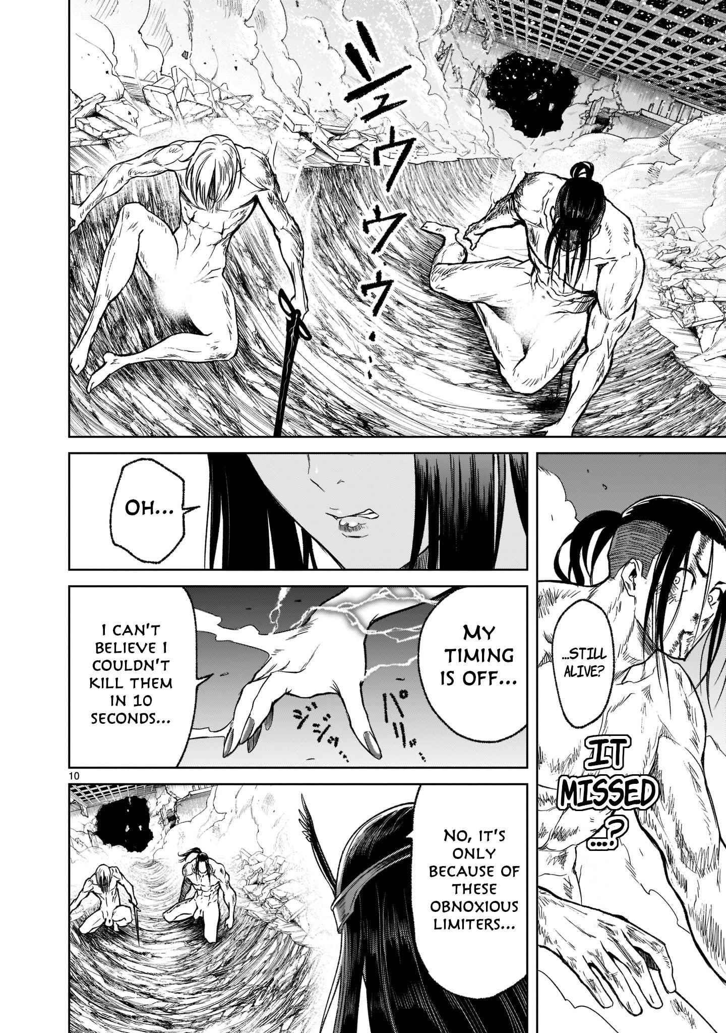 Rosen Garten Saga - Chapter 20 [photo 10] - MangaPorn