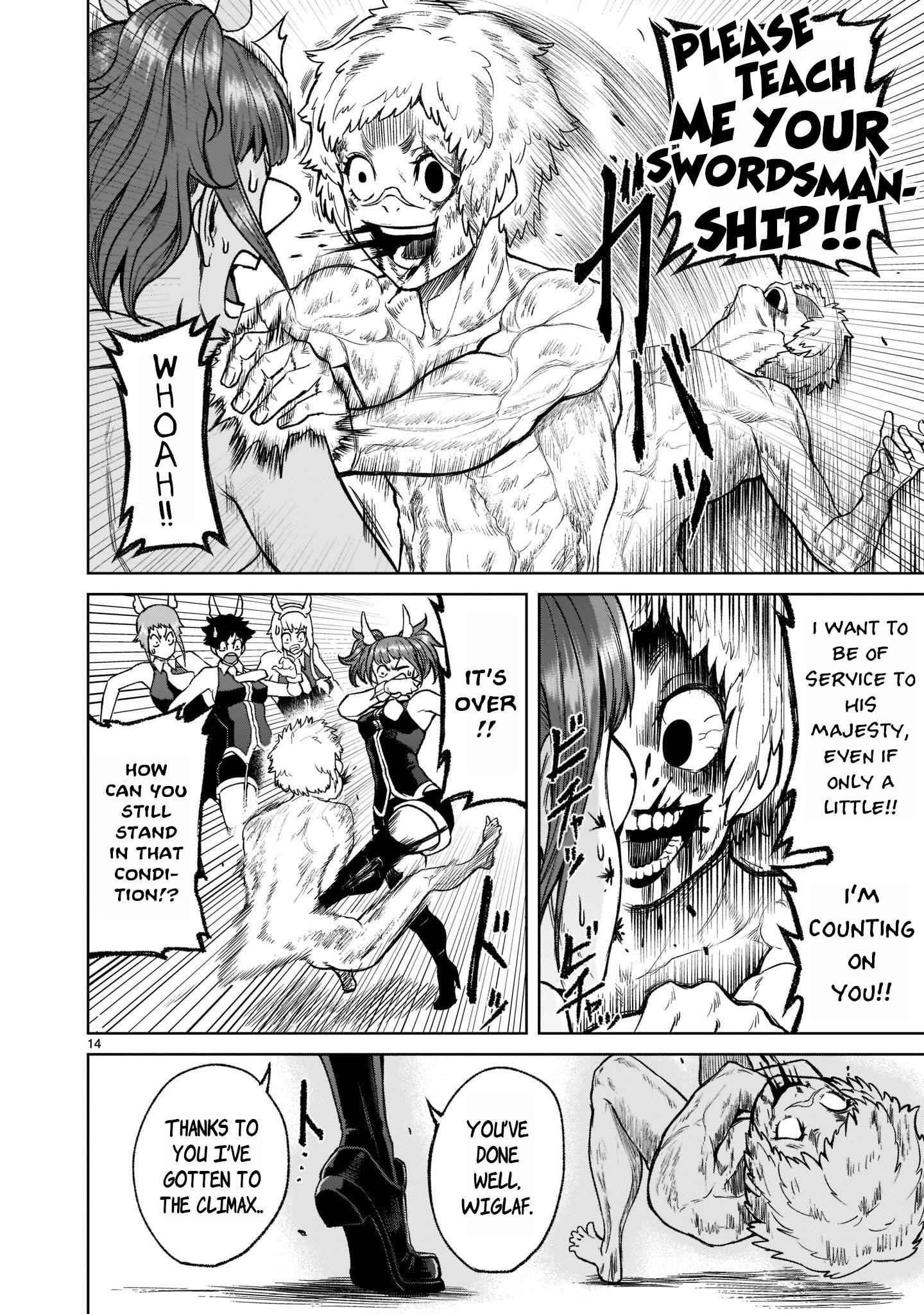 Rosen Garten Saga - Chapter 20 [photo 14] - MangaPorn