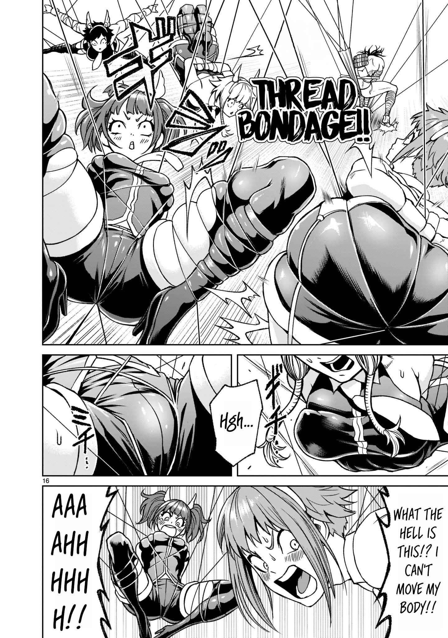 Rosen Garten Saga - Chapter 20 [photo 16] - MangaPorn