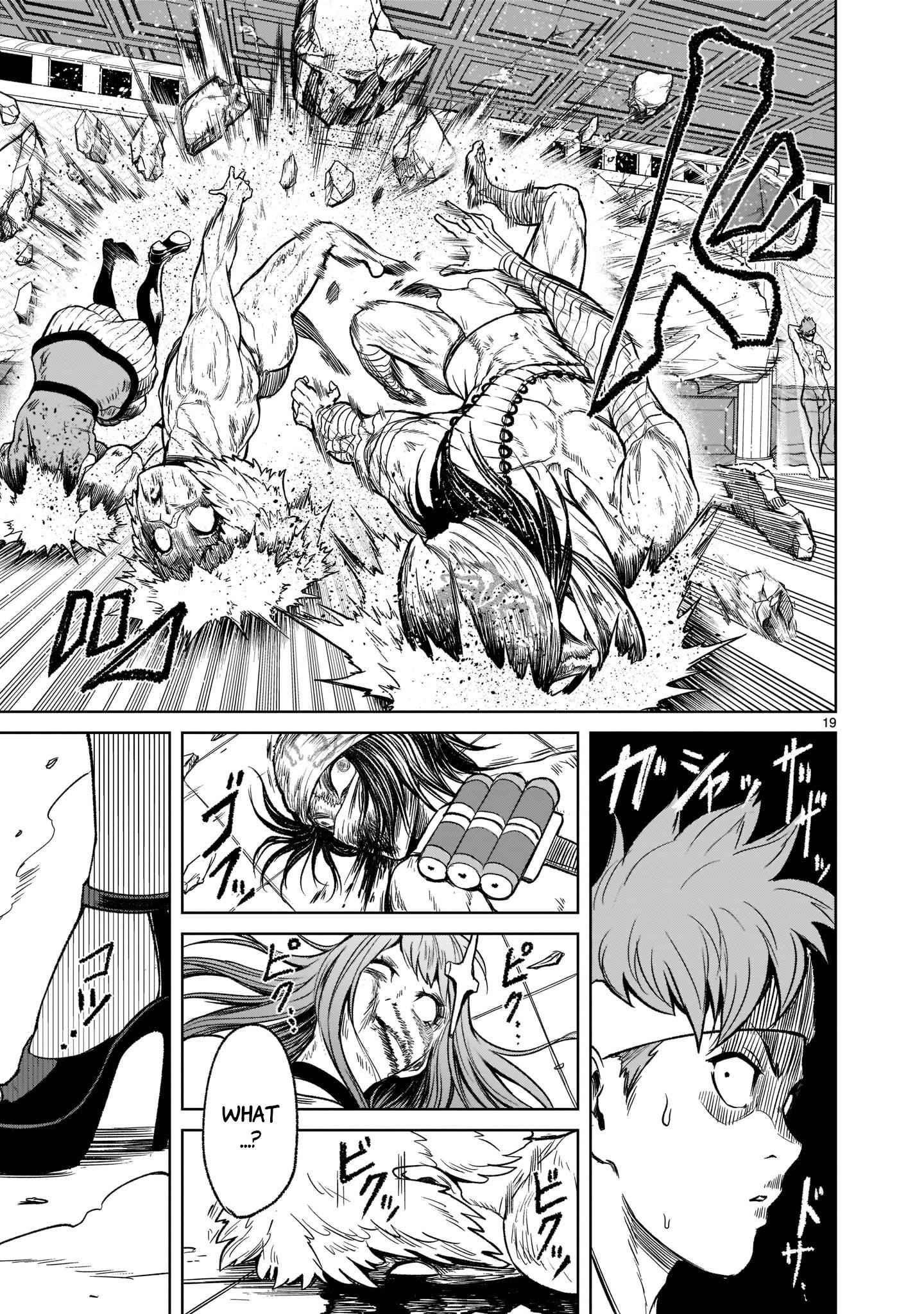 Rosen Garten Saga - Chapter 20 [photo 19] - MangaPorn