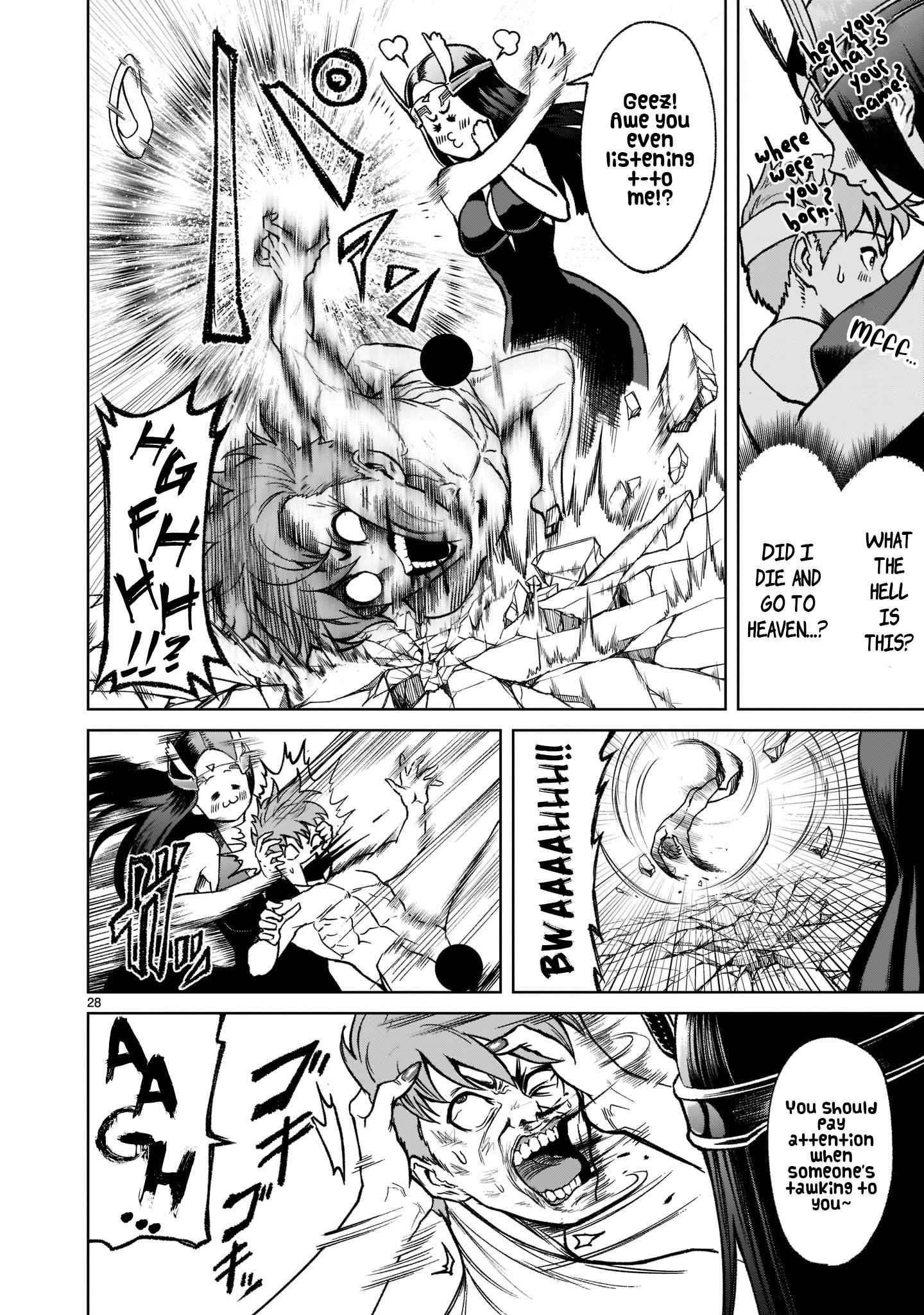 Rosen Garten Saga - Chapter 20 [photo 28] - MangaPorn