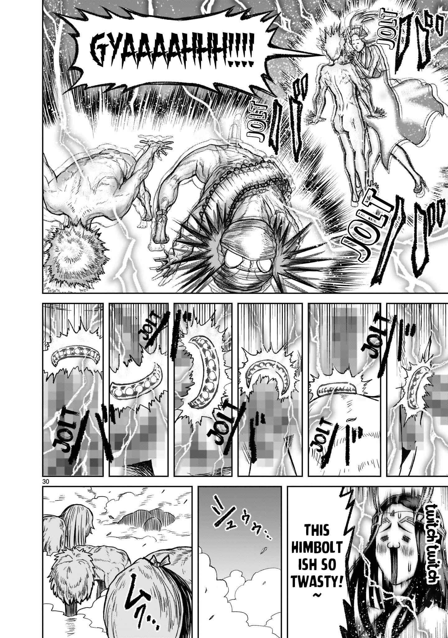 Rosen Garten Saga - Chapter 20 [photo 30] - MangaPorn