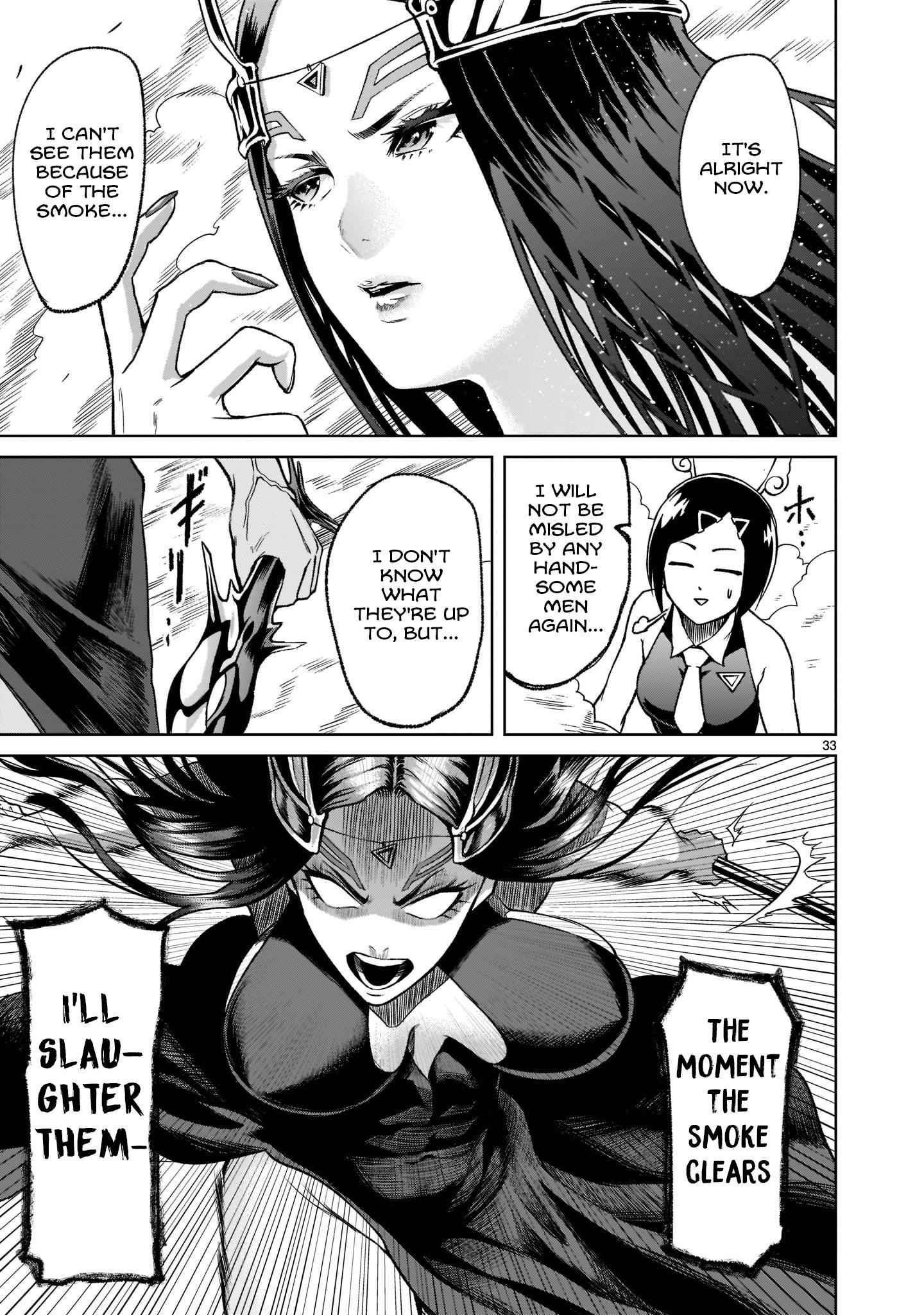Rosen Garten Saga - Chapter 20 [photo 33] - MangaPorn